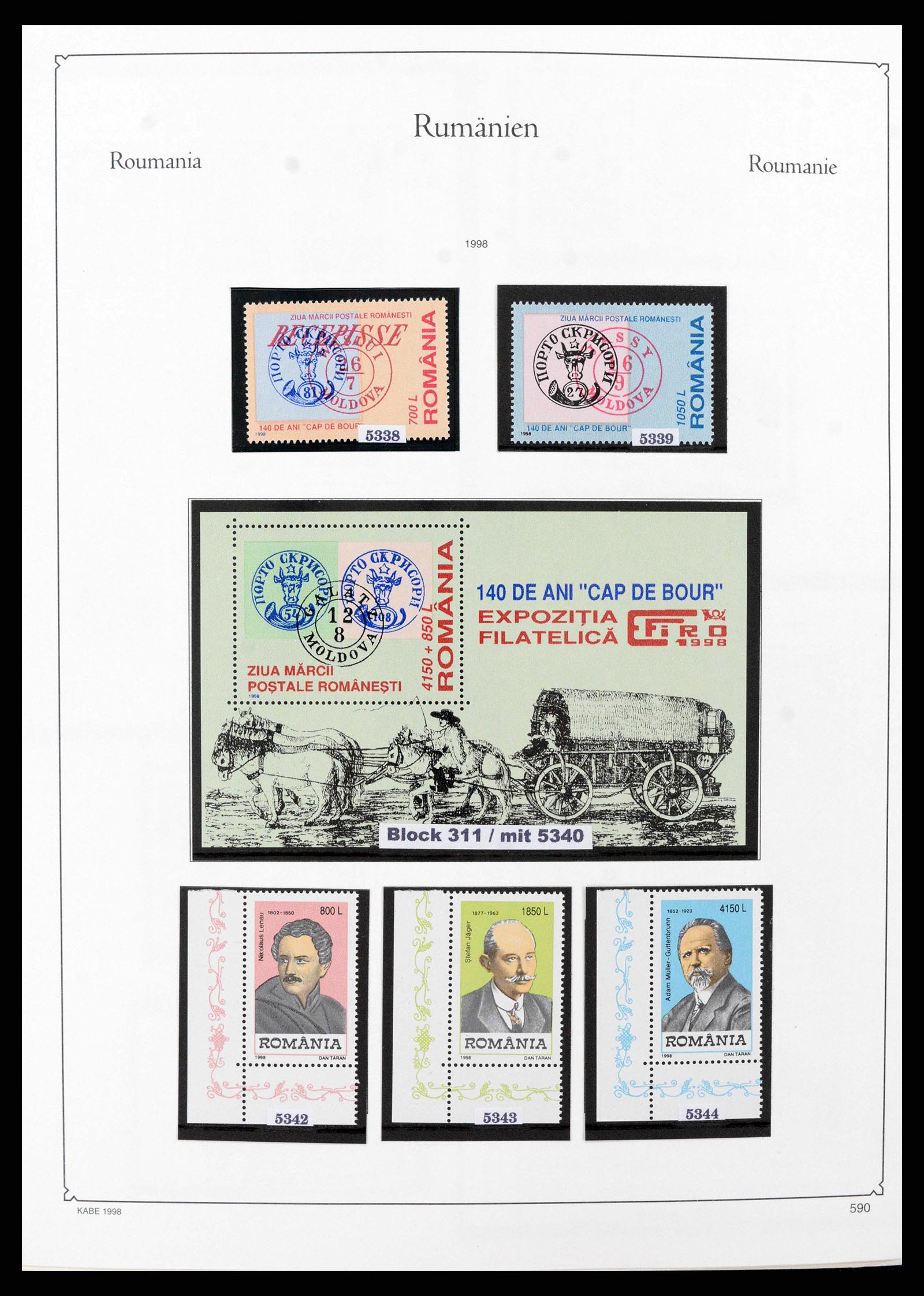 38183 0004 - Postzegelverzameling 38183 Roemenië 1998-2012.