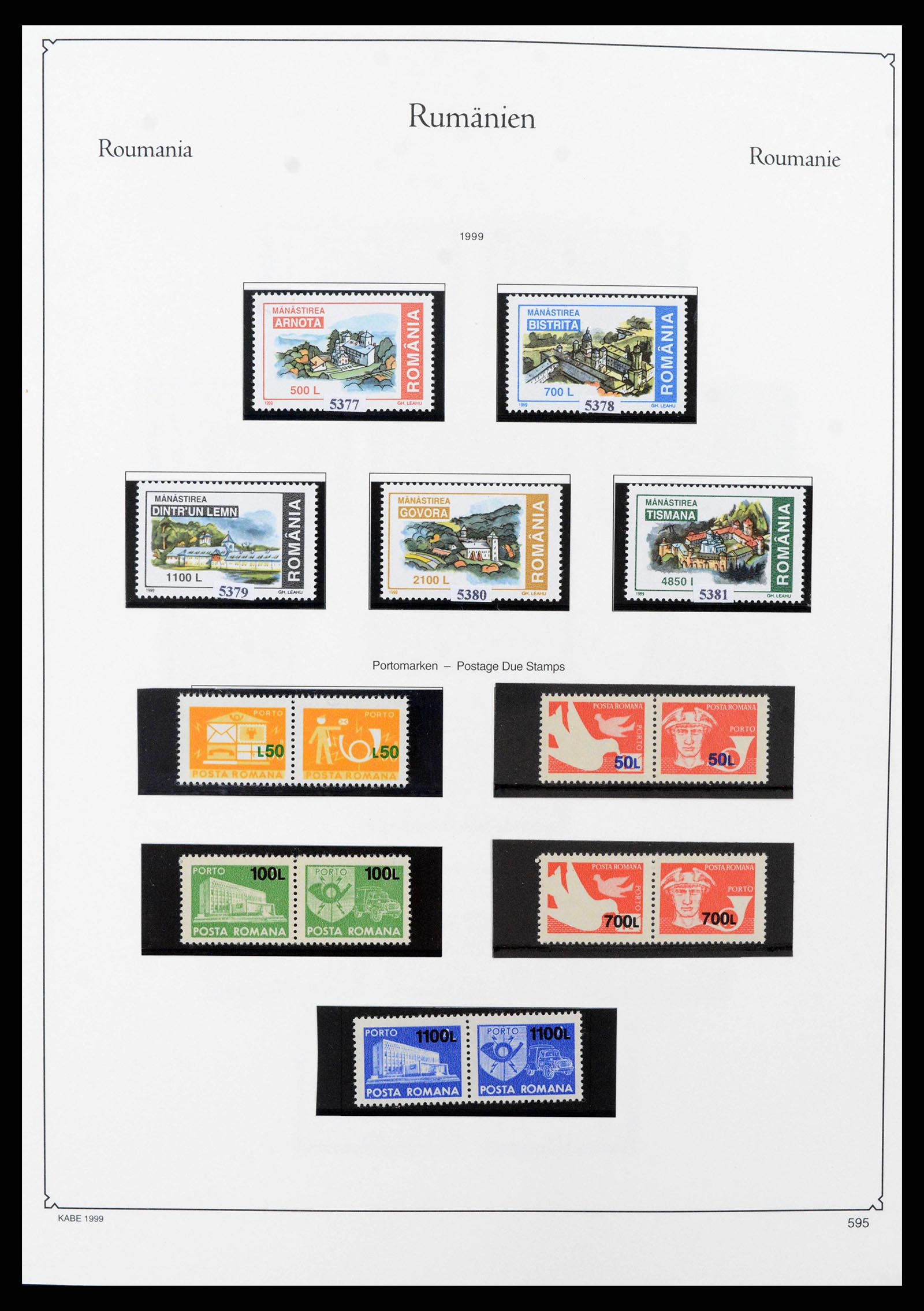 38183 0018 - Postzegelverzameling 38183 Roemenië 1998-2012.