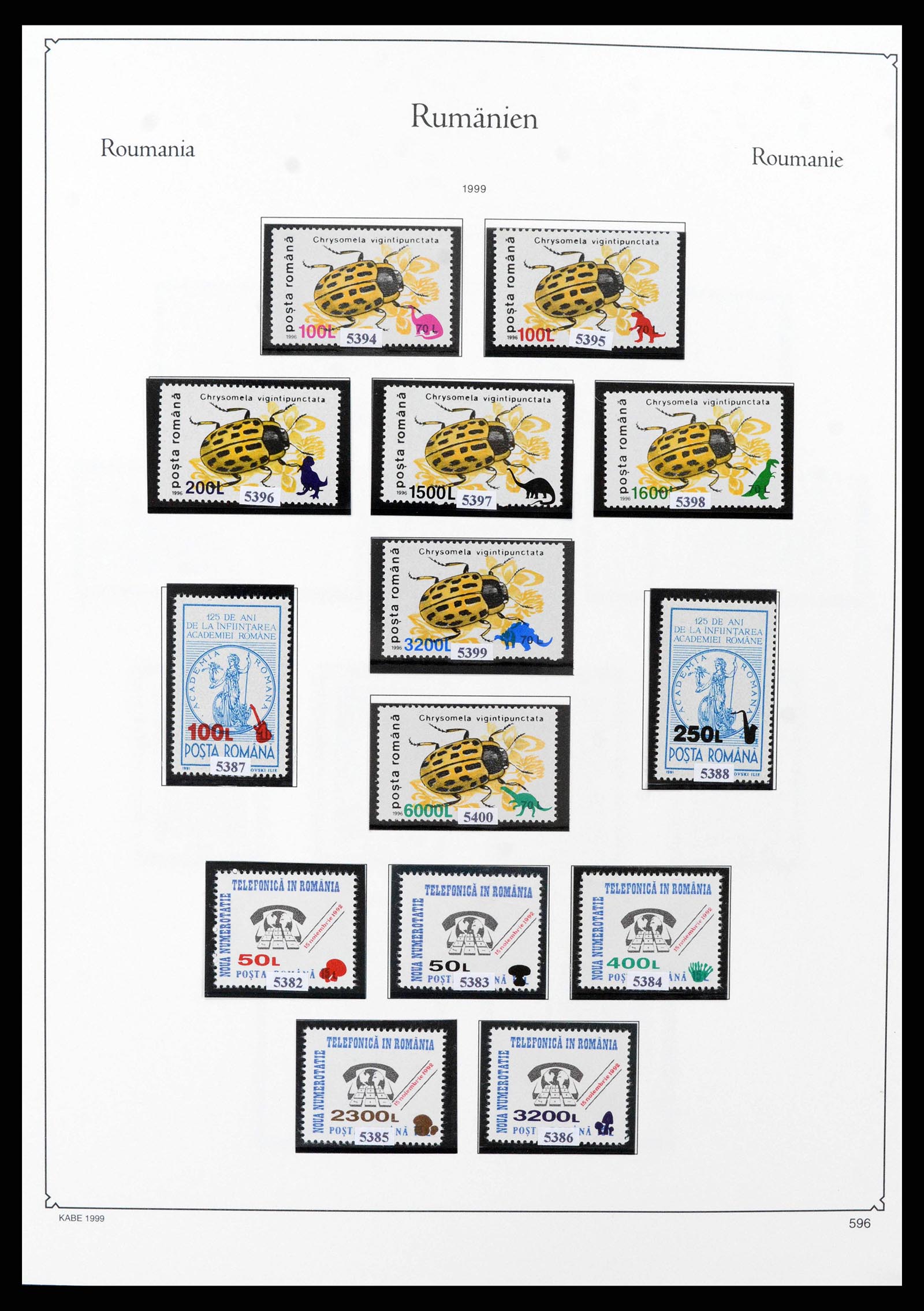 38183 0019 - Postzegelverzameling 38183 Roemenië 1998-2012.