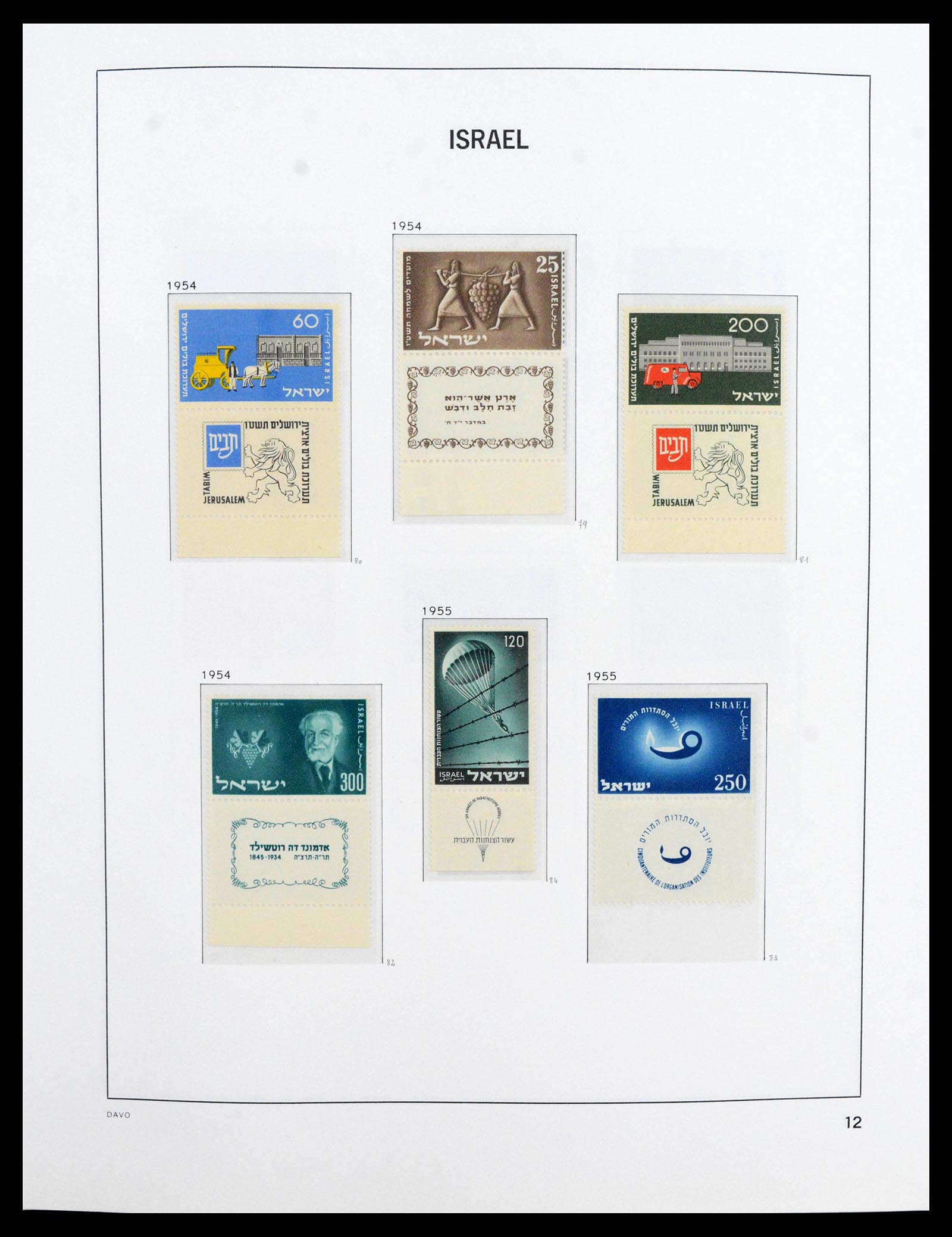 38186 0014 - Stamp collection 38186 Israel 1948-2018!