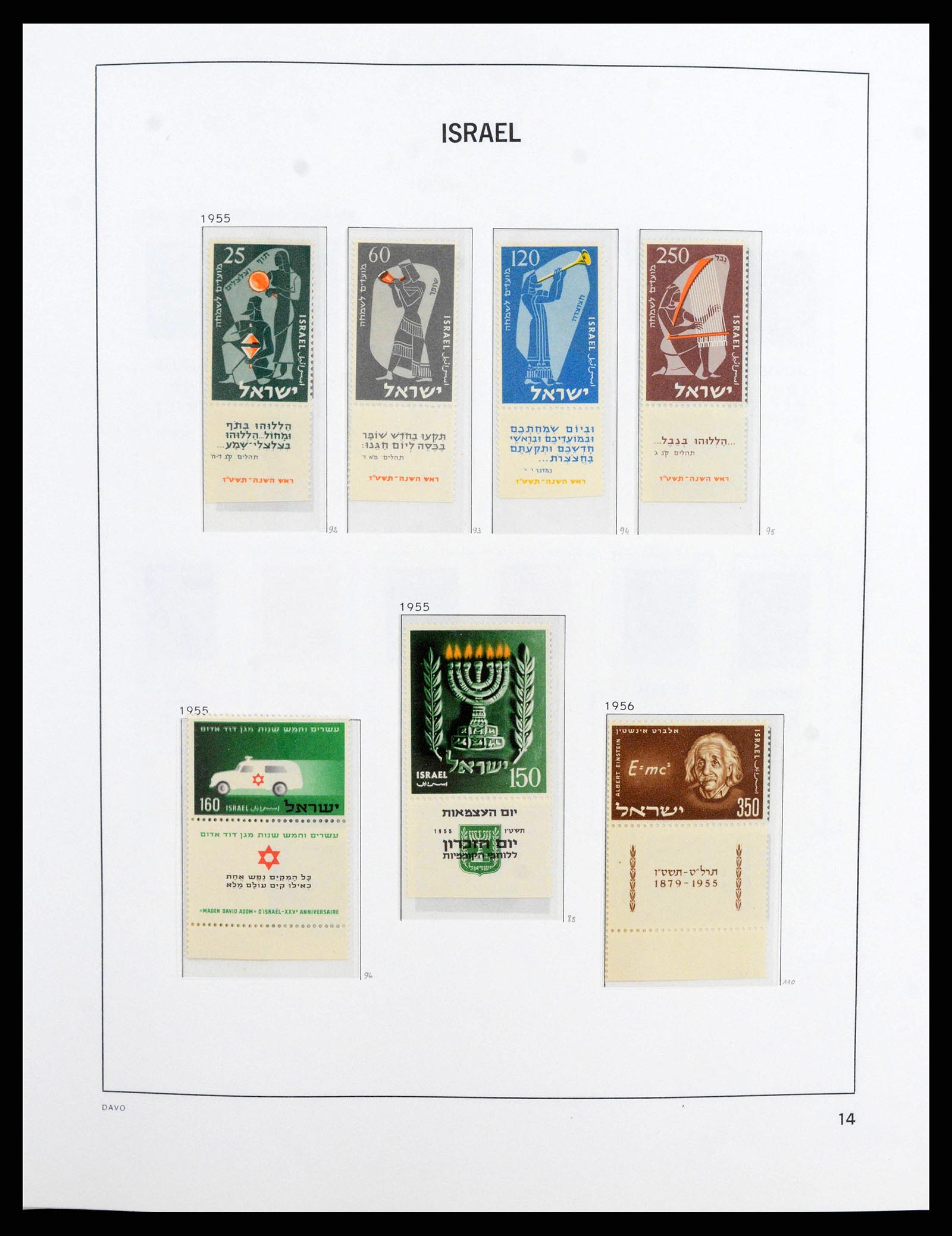 38186 0016 - Postzegelverzameling 38186 Israël 1948-2018!