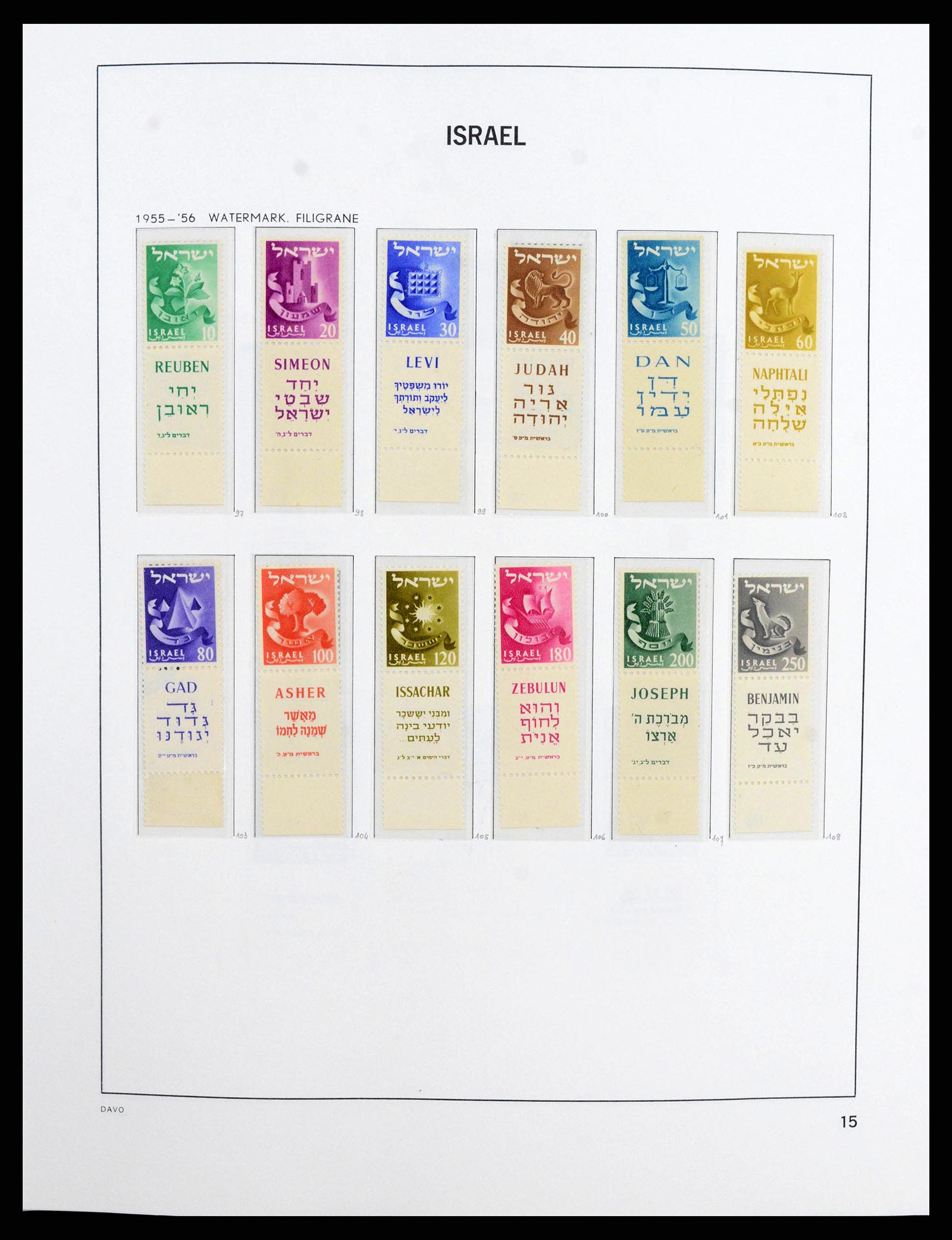 38186 0017 - Postzegelverzameling 38186 Israël 1948-2018!