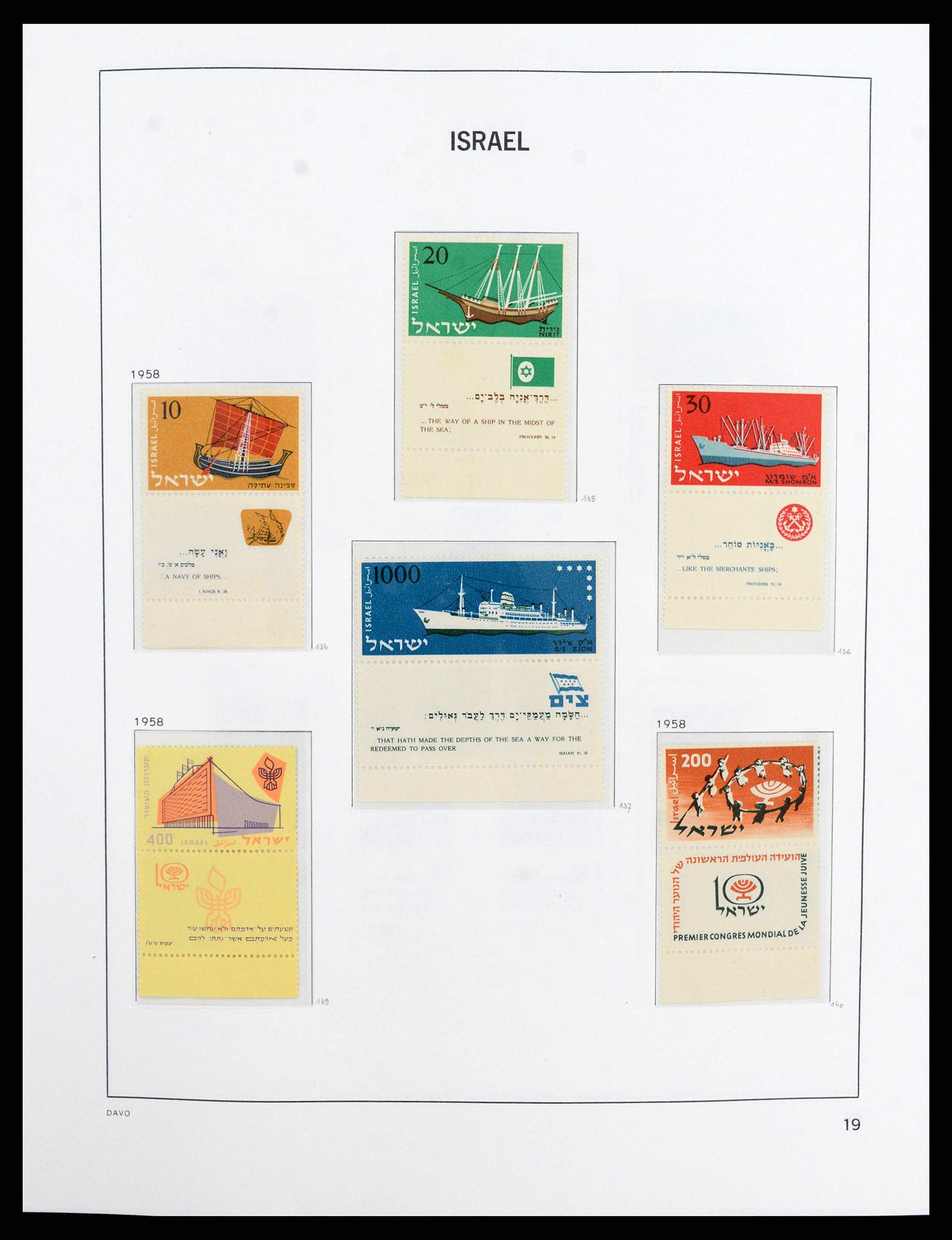 38186 0021 - Postzegelverzameling 38186 Israël 1948-2018!
