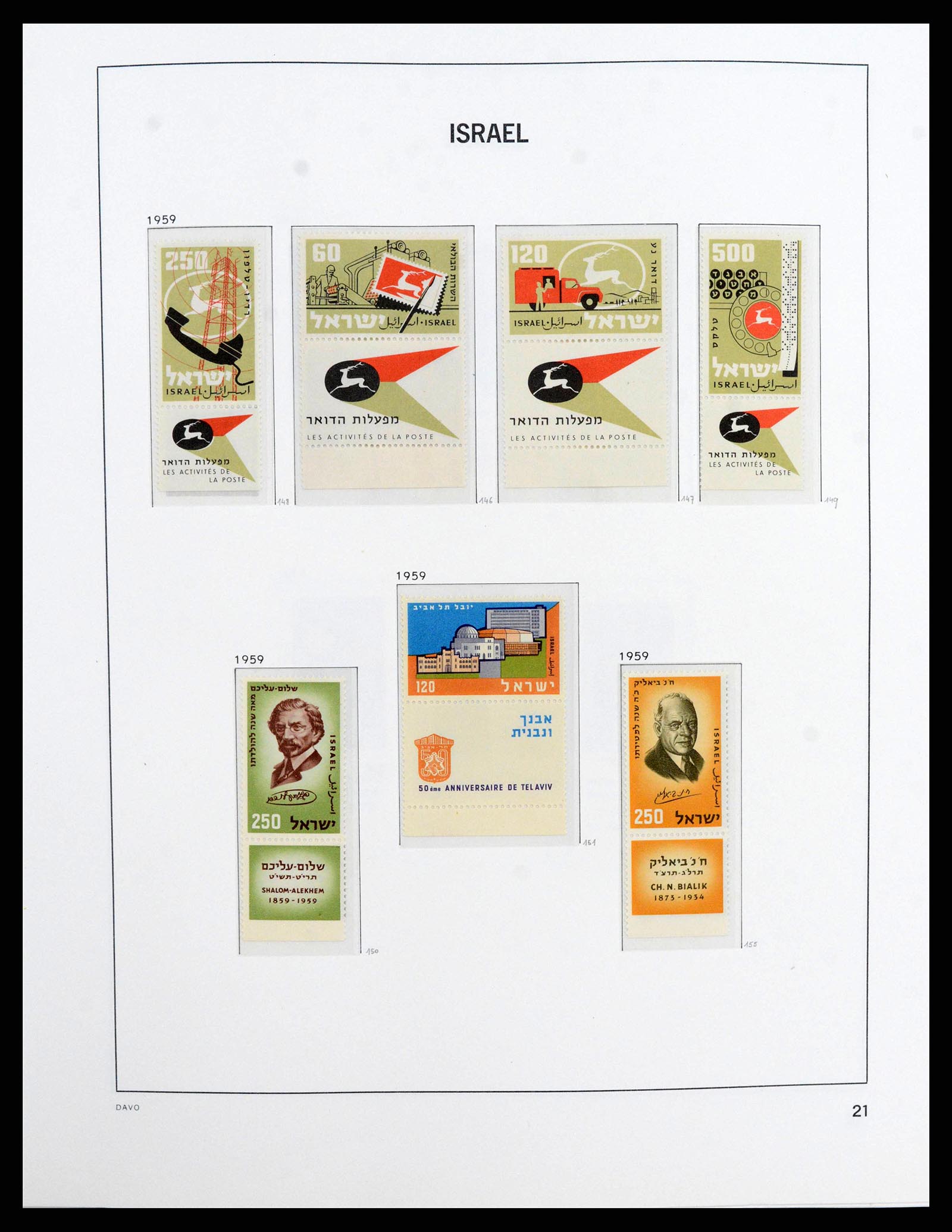 38186 0023 - Postzegelverzameling 38186 Israël 1948-2018!