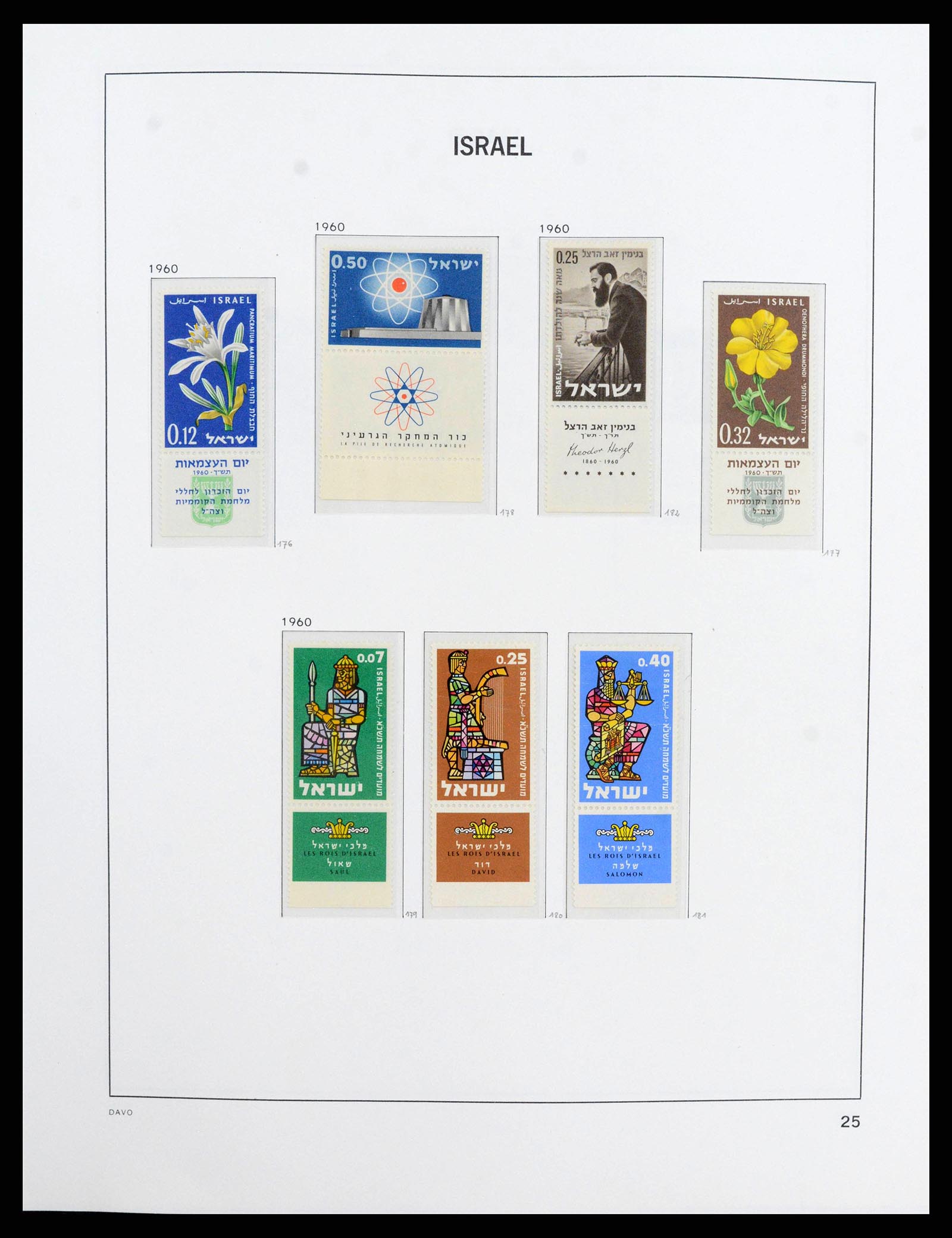 38186 0027 - Postzegelverzameling 38186 Israël 1948-2018!