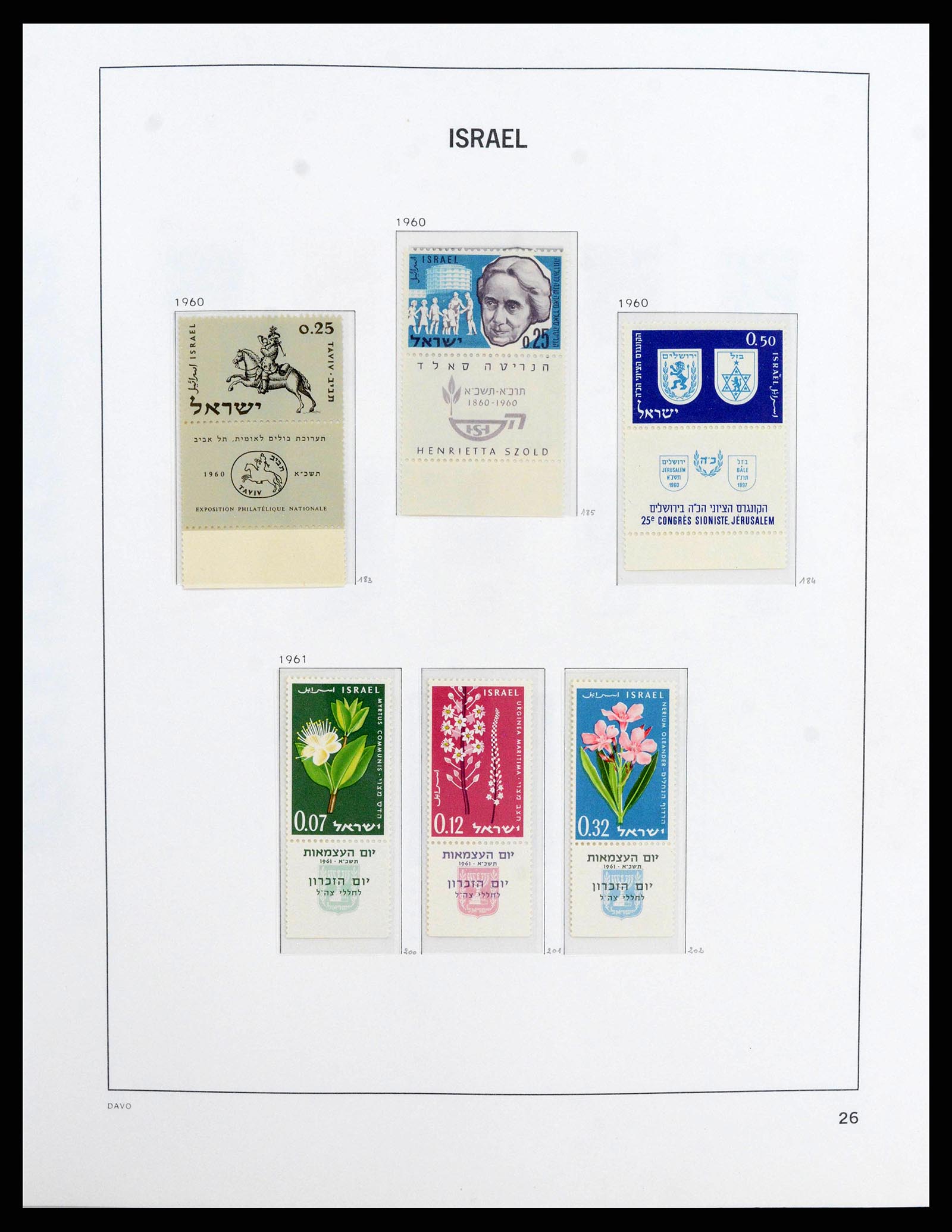 38186 0028 - Postzegelverzameling 38186 Israël 1948-2018!