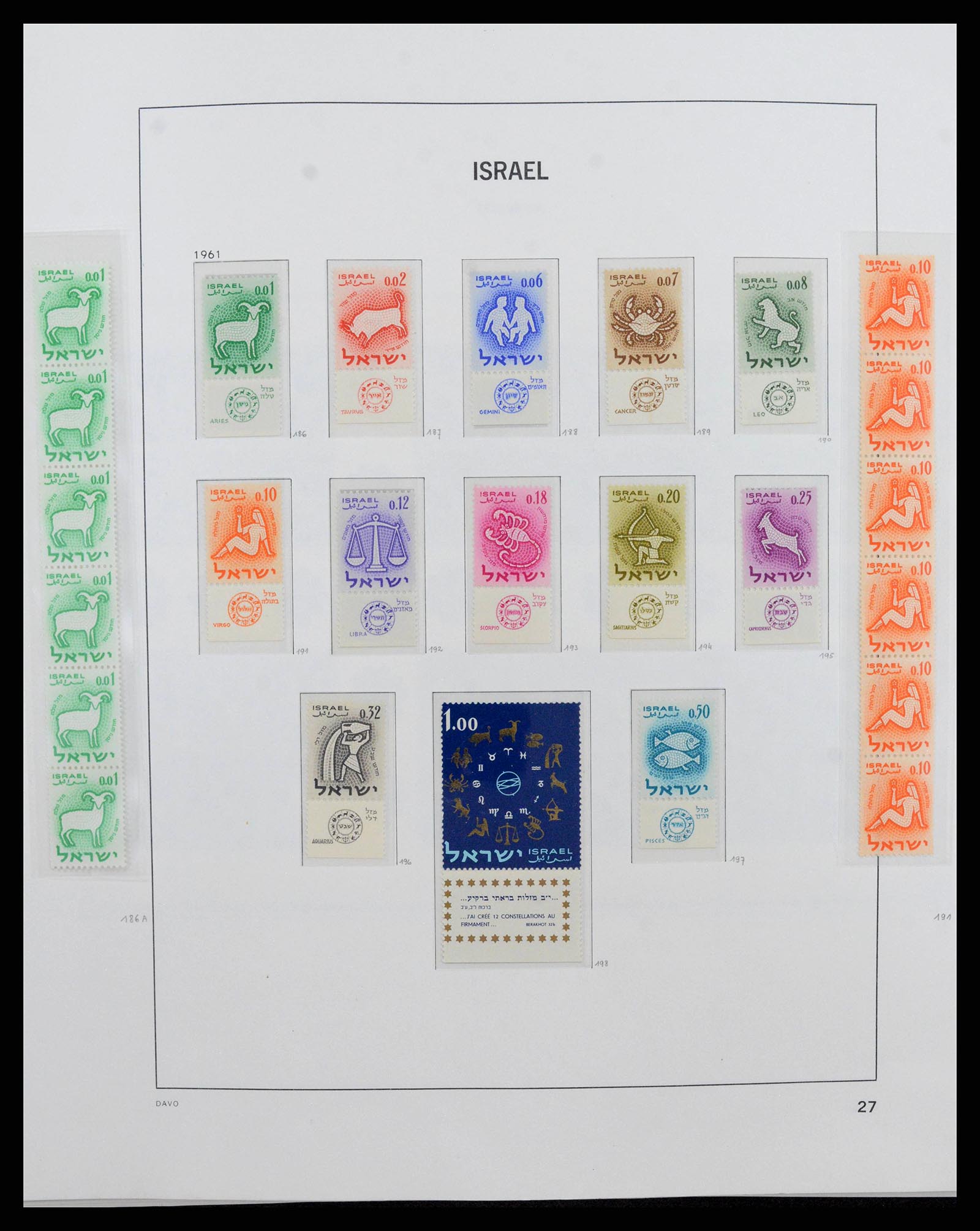 38186 0029 - Postzegelverzameling 38186 Israël 1948-2018!