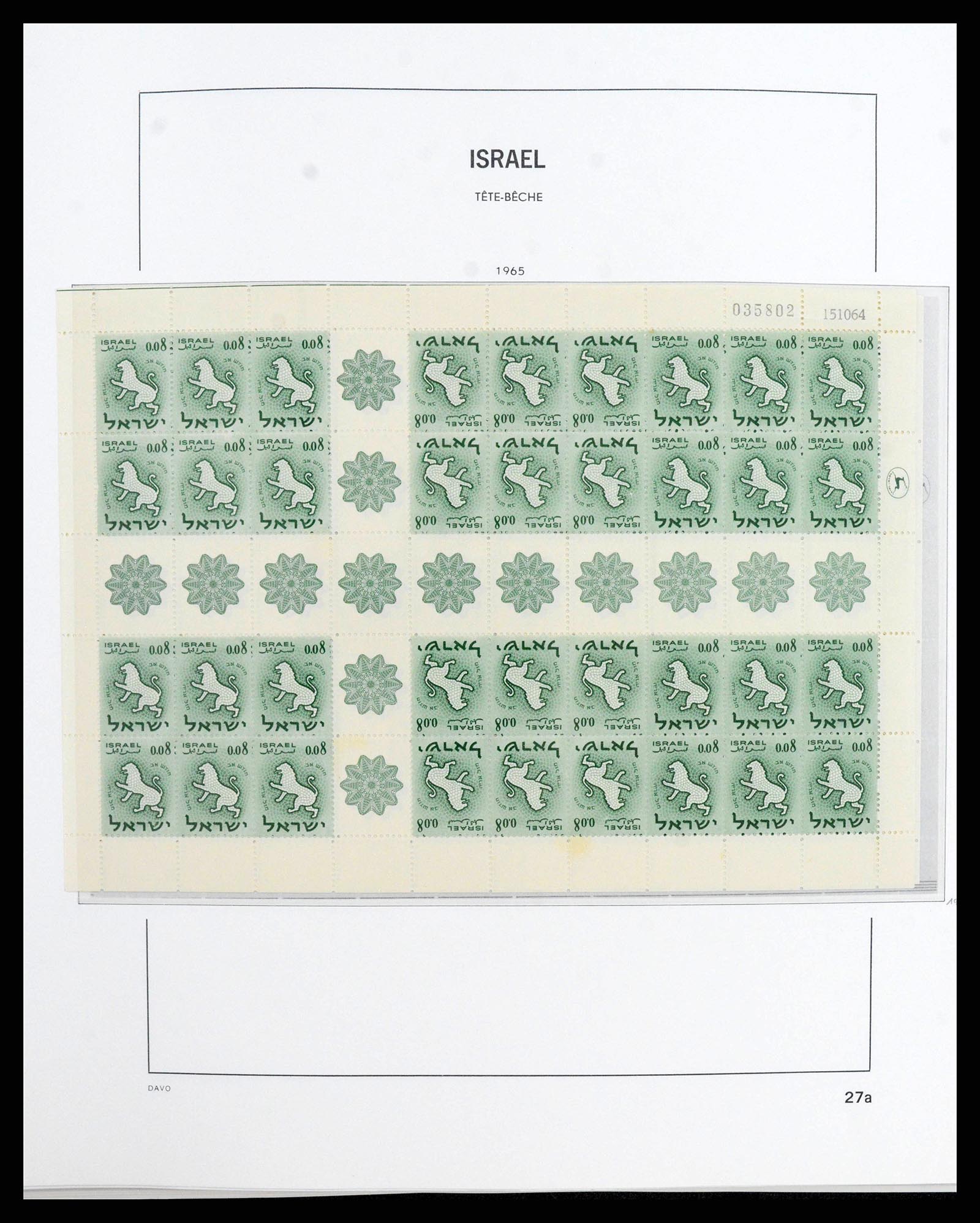 38186 0030 - Postzegelverzameling 38186 Israël 1948-2018!