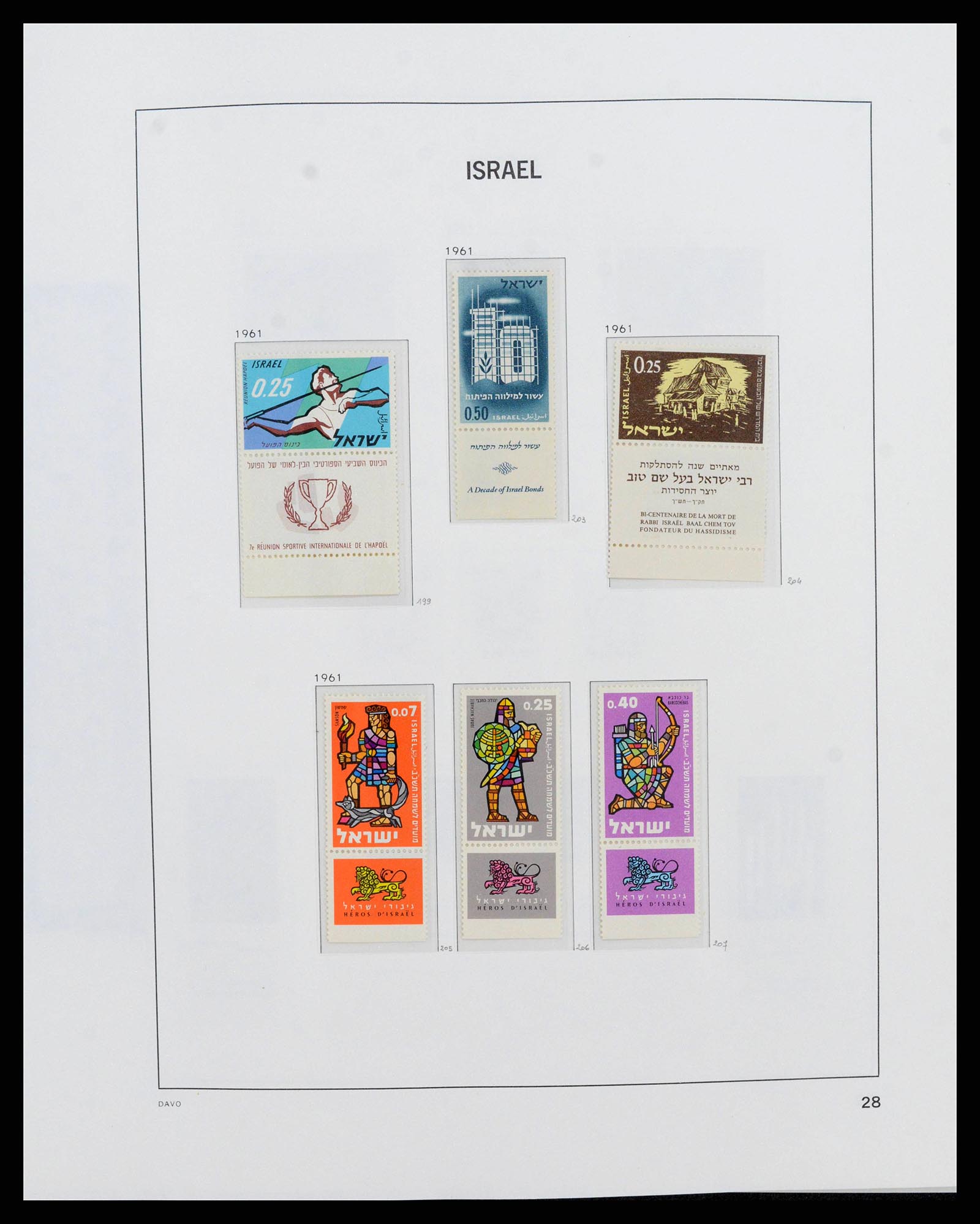 38186 0032 - Postzegelverzameling 38186 Israël 1948-2018!