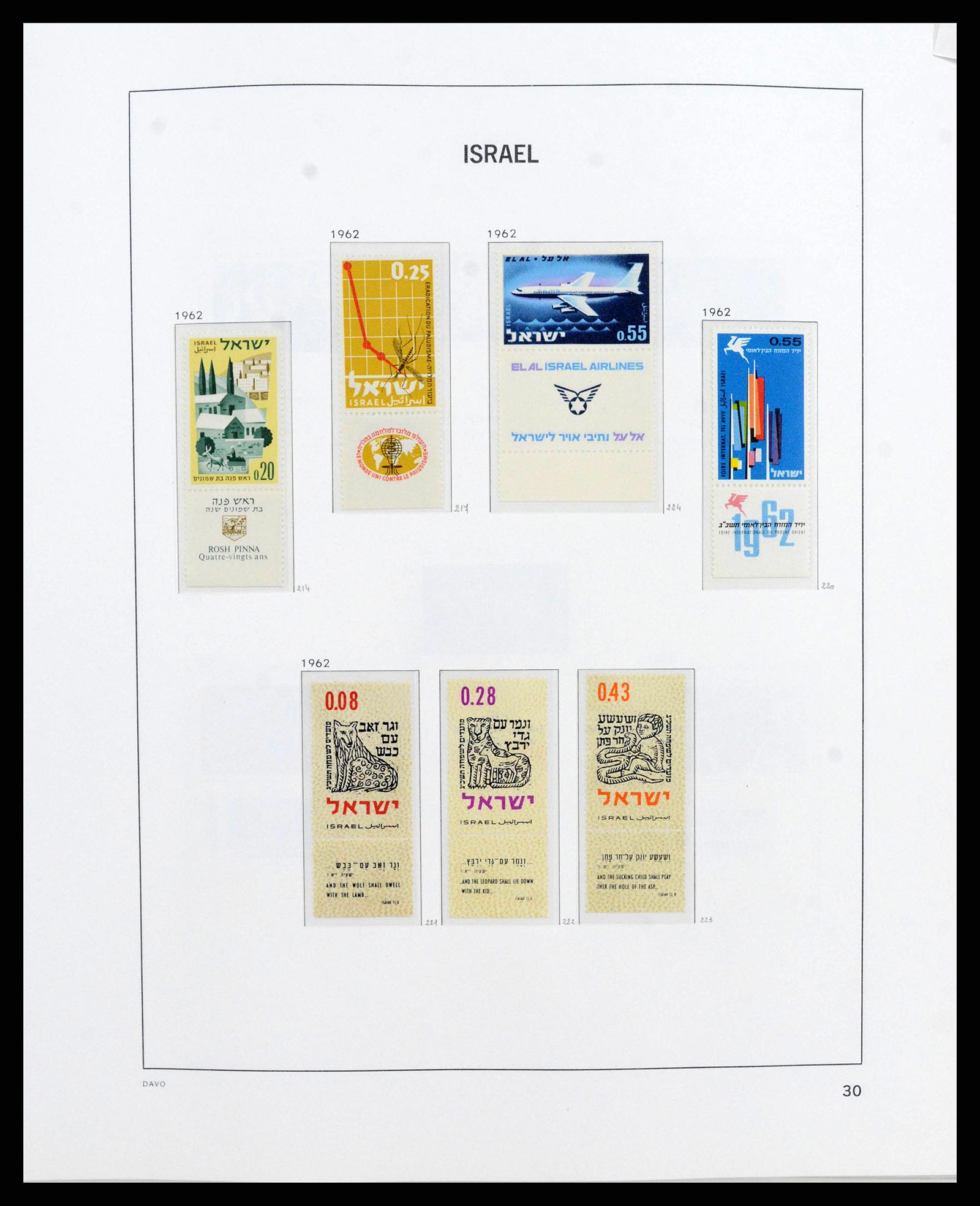 38186 0034 - Stamp collection 38186 Israel 1948-2018!