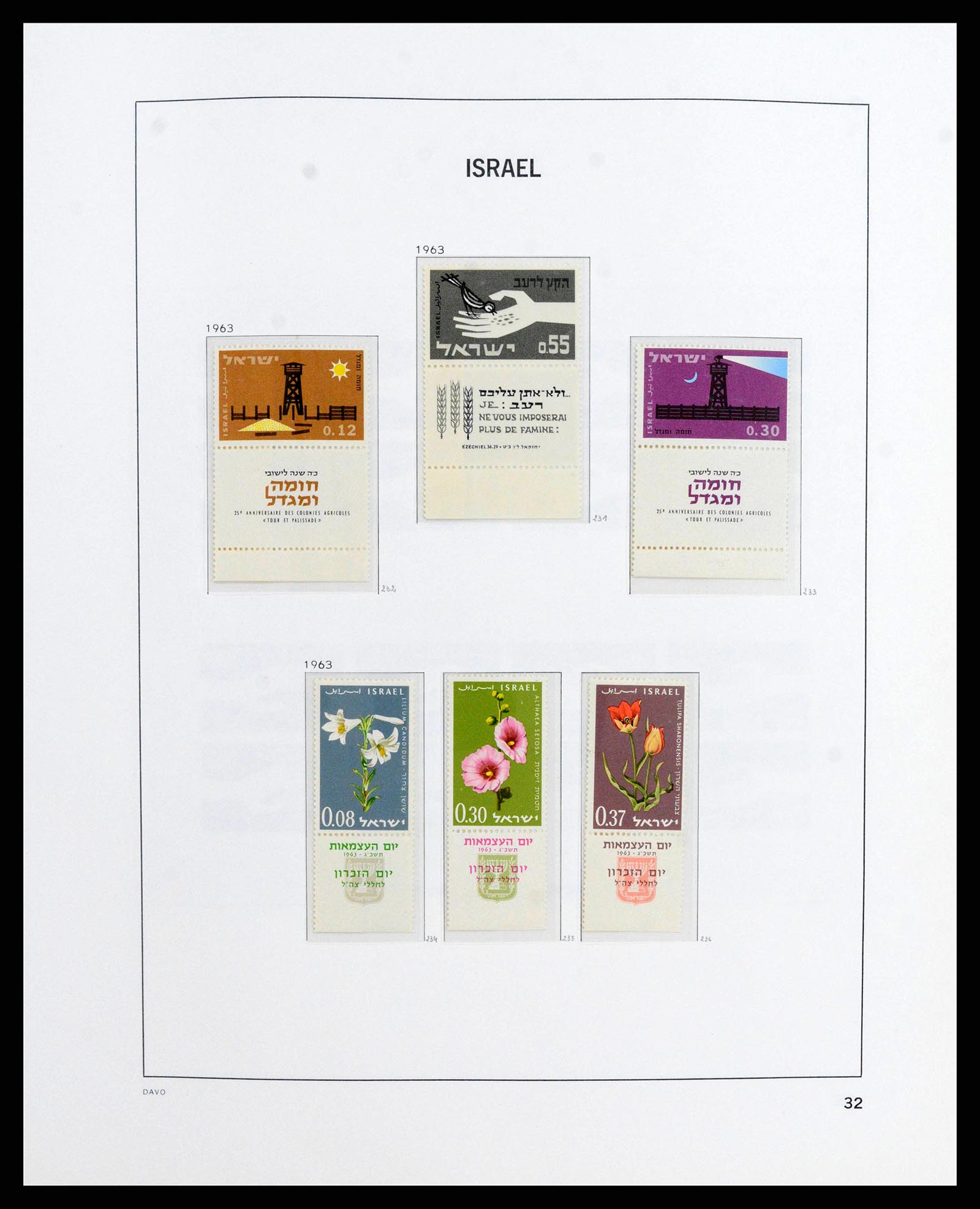 38186 0036 - Stamp collection 38186 Israel 1948-2018!