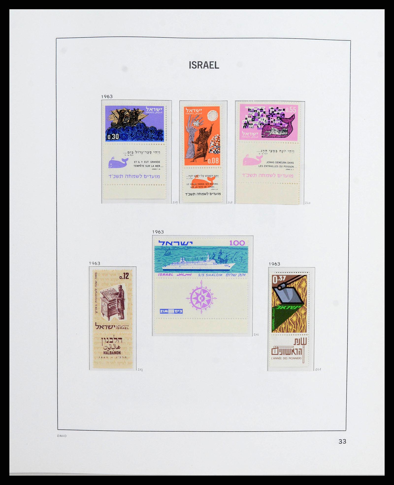 38186 0037 - Stamp collection 38186 Israel 1948-2018!