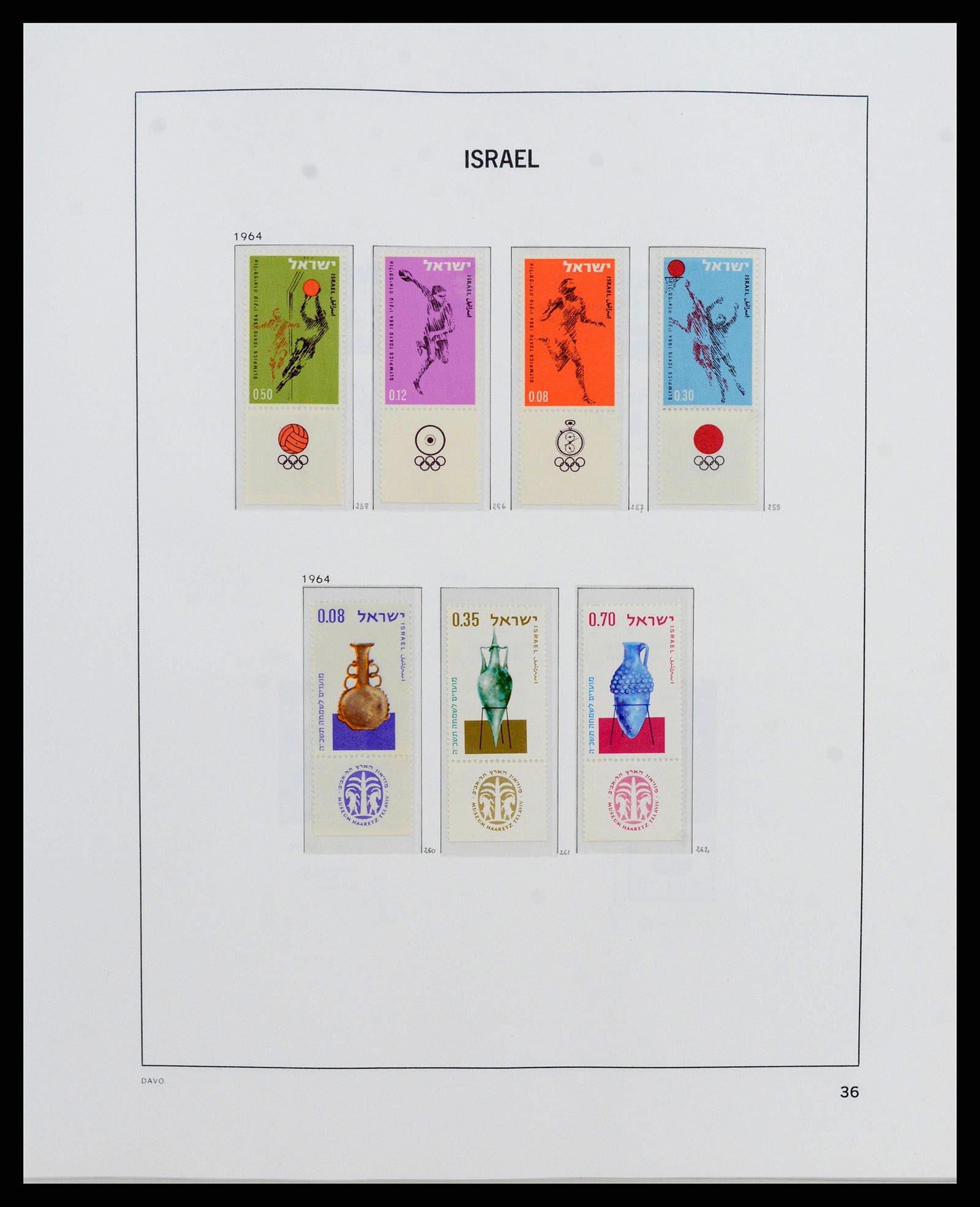 38186 0041 - Stamp collection 38186 Israel 1948-2018!