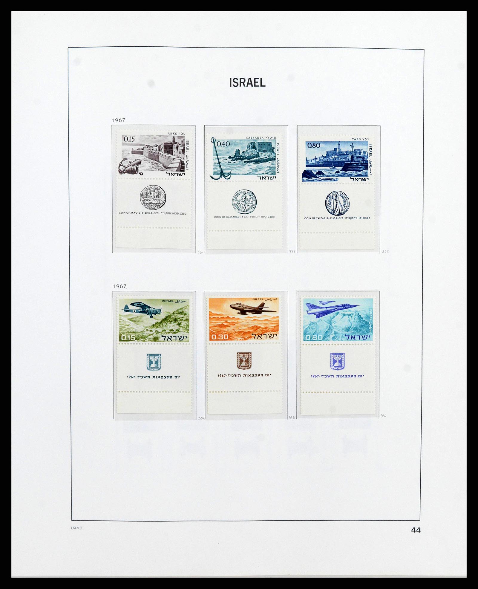 38186 0049 - Stamp collection 38186 Israel 1948-2018!
