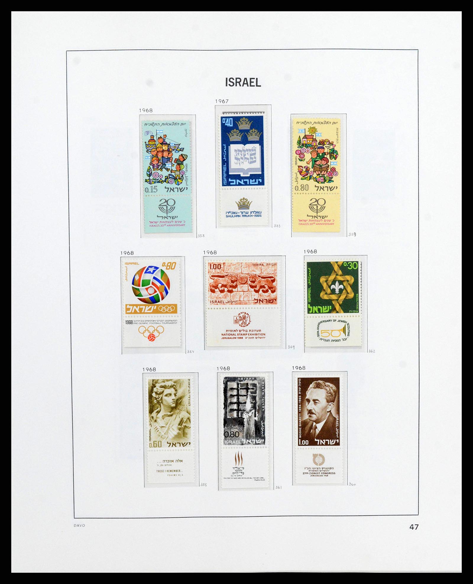 38186 0052 - Stamp collection 38186 Israel 1948-2018!