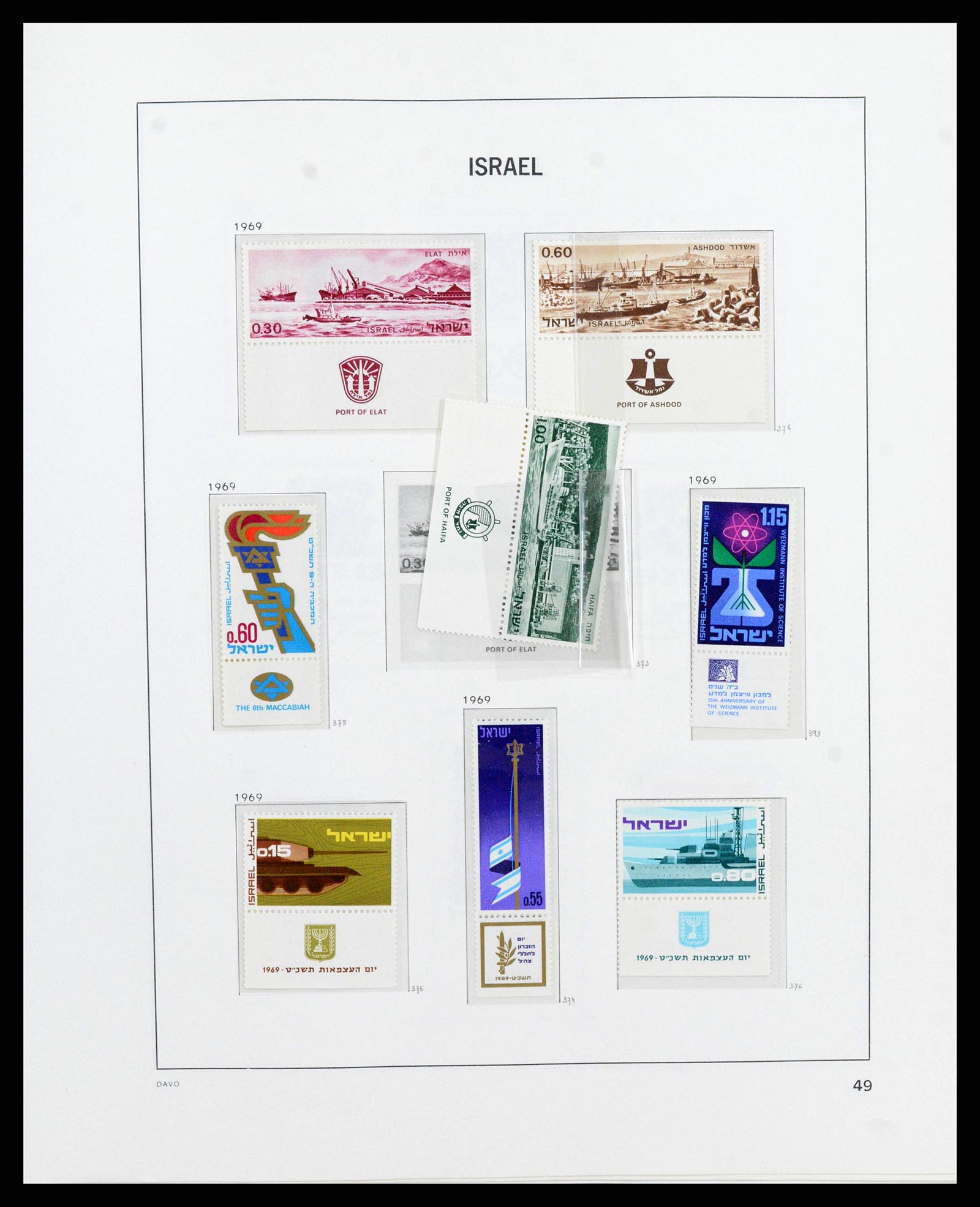 38186 0054 - Stamp collection 38186 Israel 1948-2018!