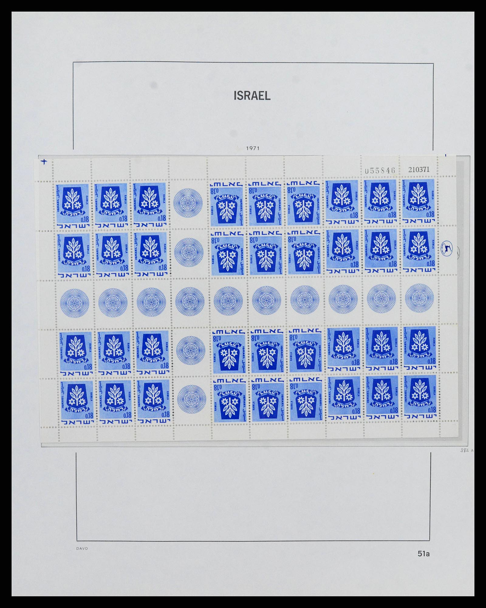 38186 0057 - Stamp collection 38186 Israel 1948-2018!