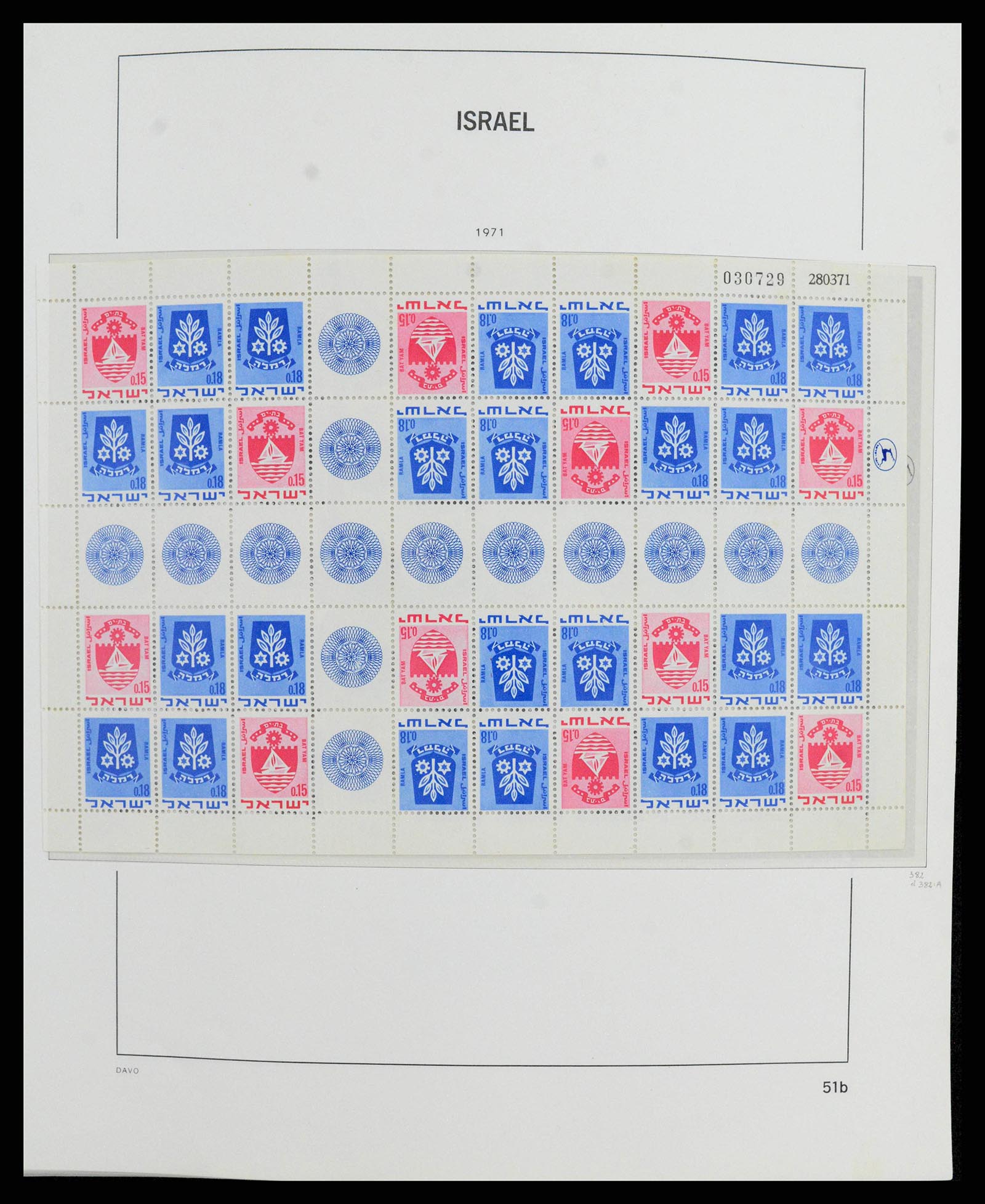 38186 0058 - Stamp collection 38186 Israel 1948-2018!
