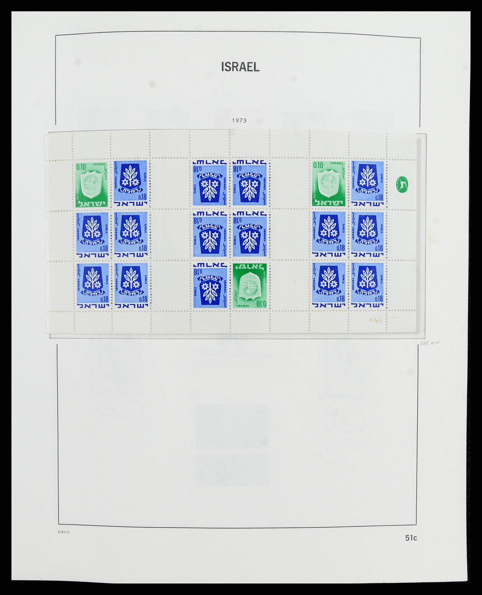 38186 0059 - Stamp collection 38186 Israel 1948-2018!