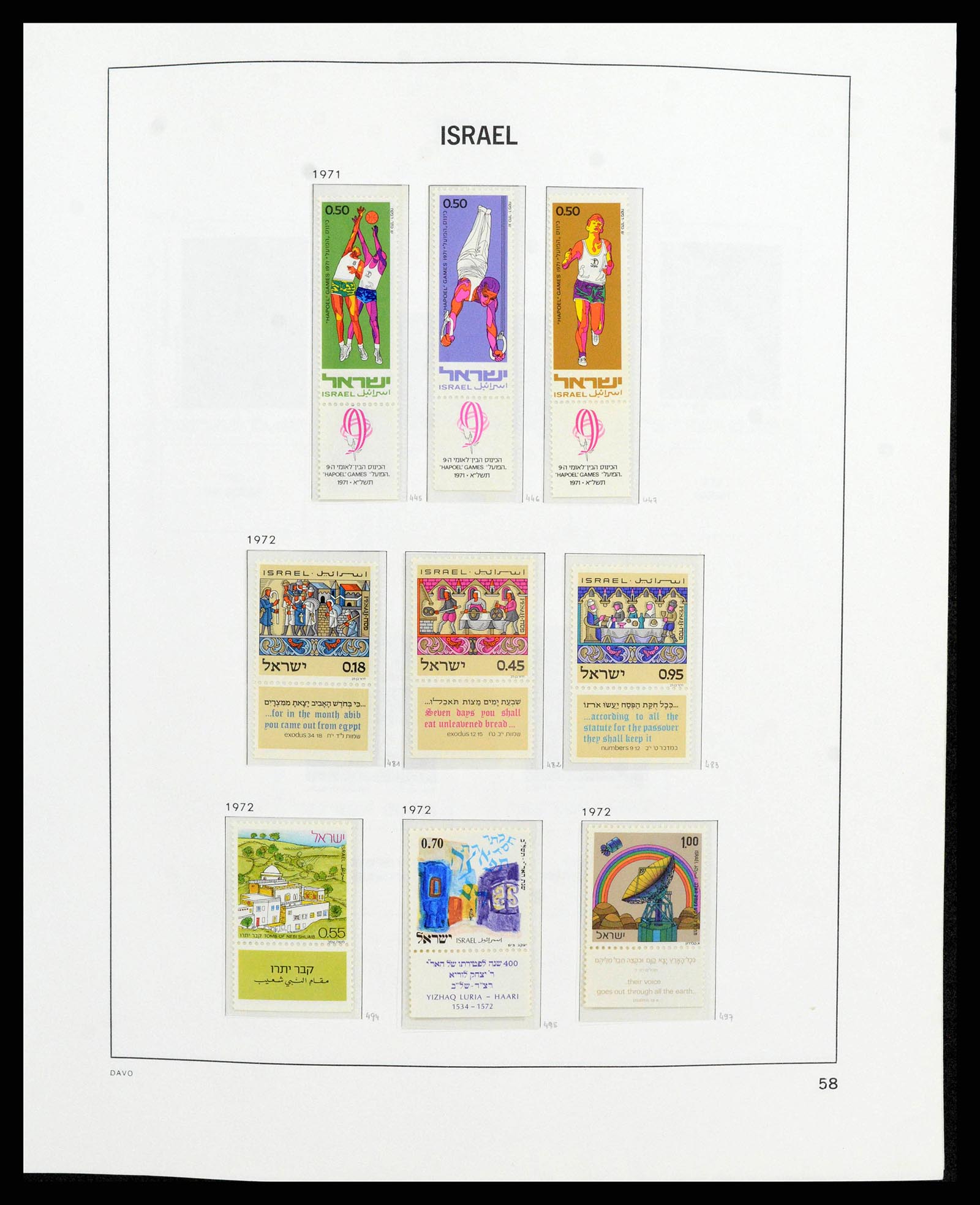 38186 0066 - Stamp collection 38186 Israel 1948-2018!