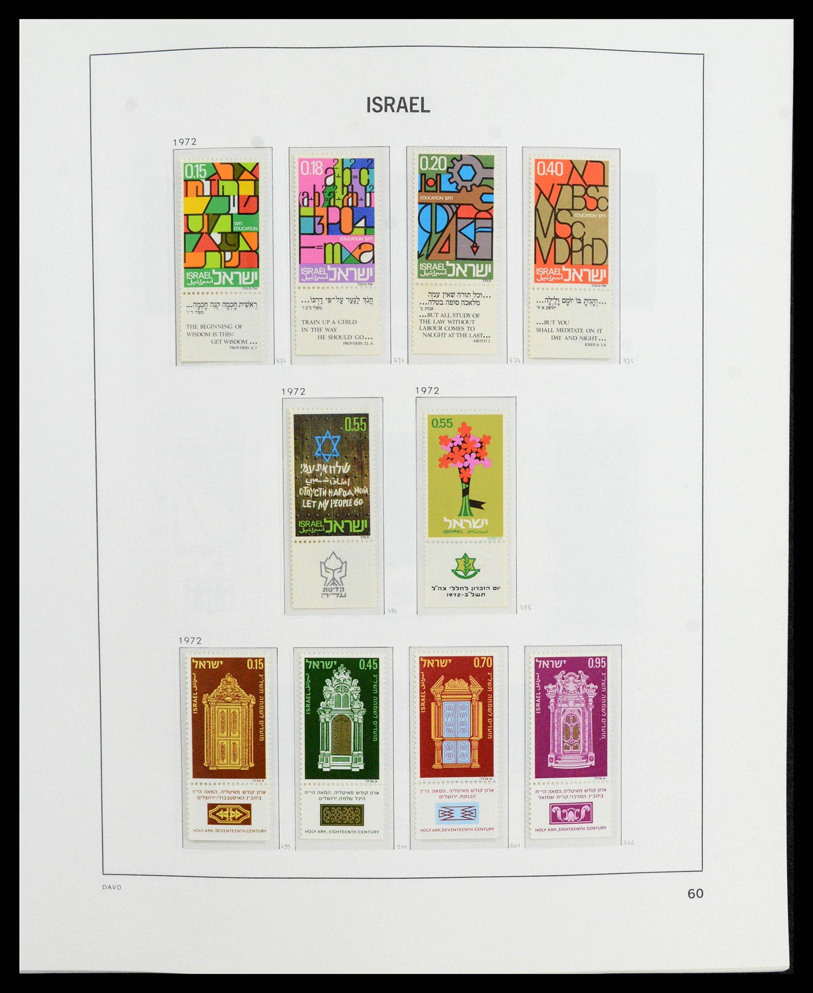 38186 0068 - Stamp collection 38186 Israel 1948-2018!
