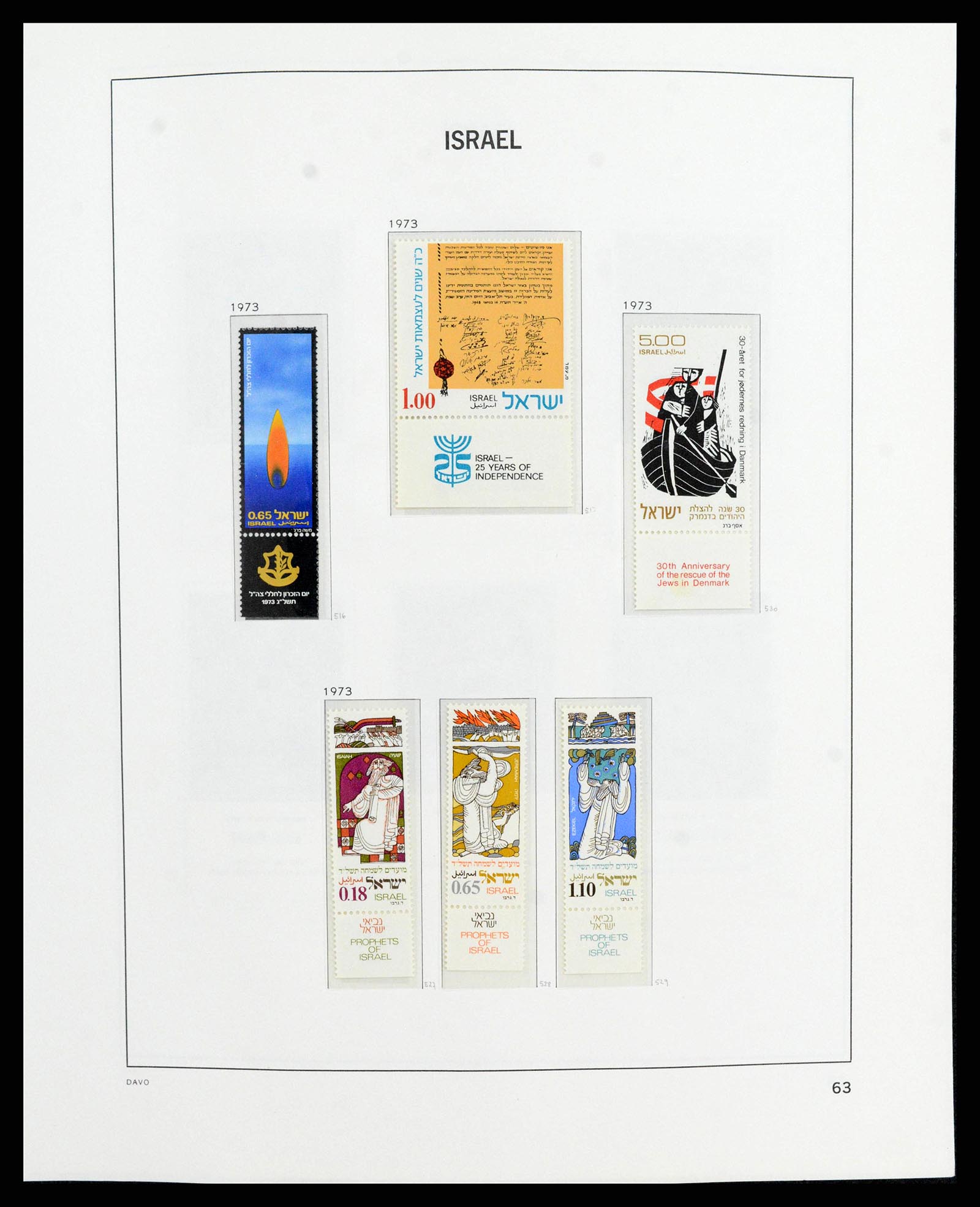 38186 0071 - Stamp collection 38186 Israel 1948-2018!