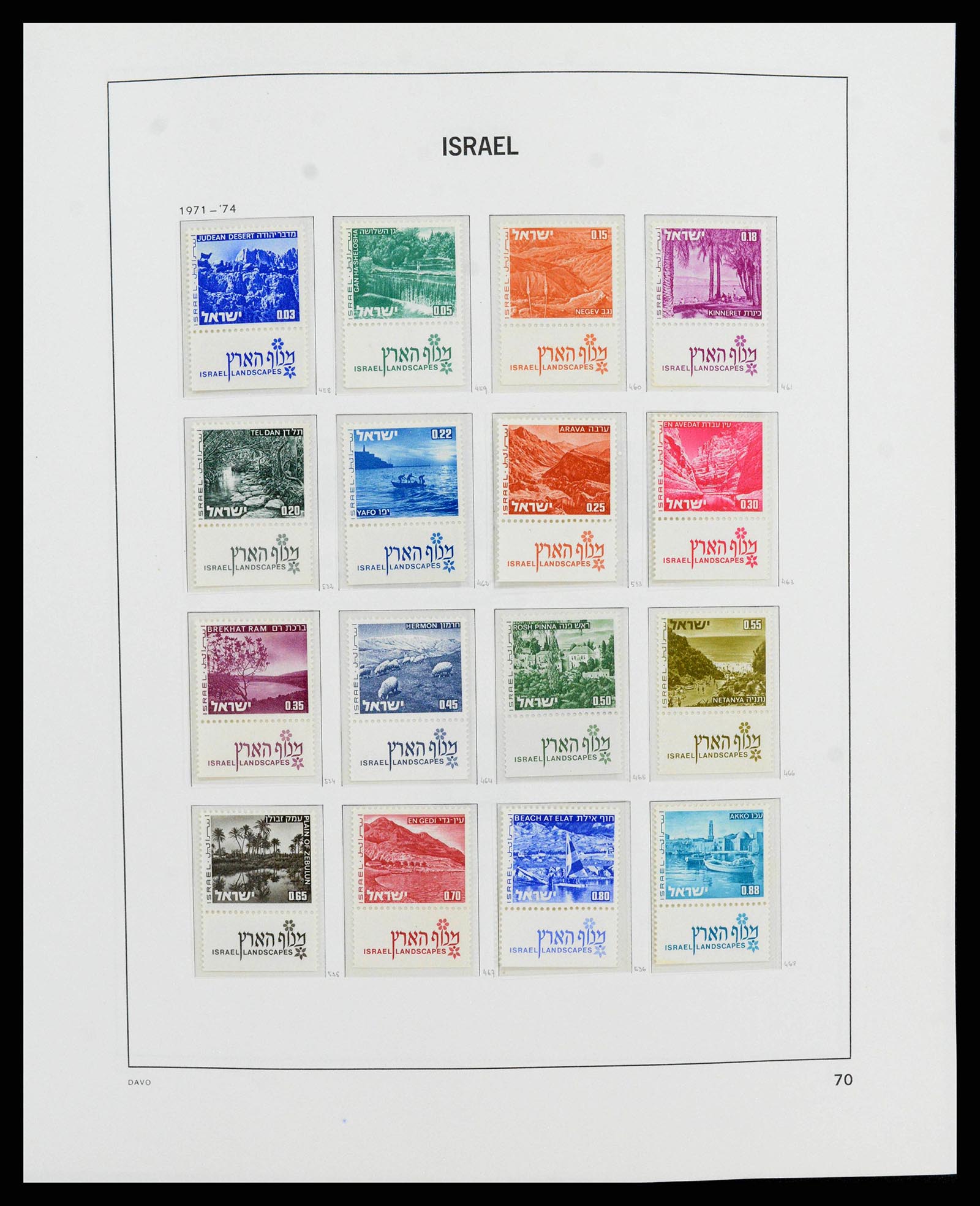 38186 0078 - Stamp collection 38186 Israel 1948-2018!