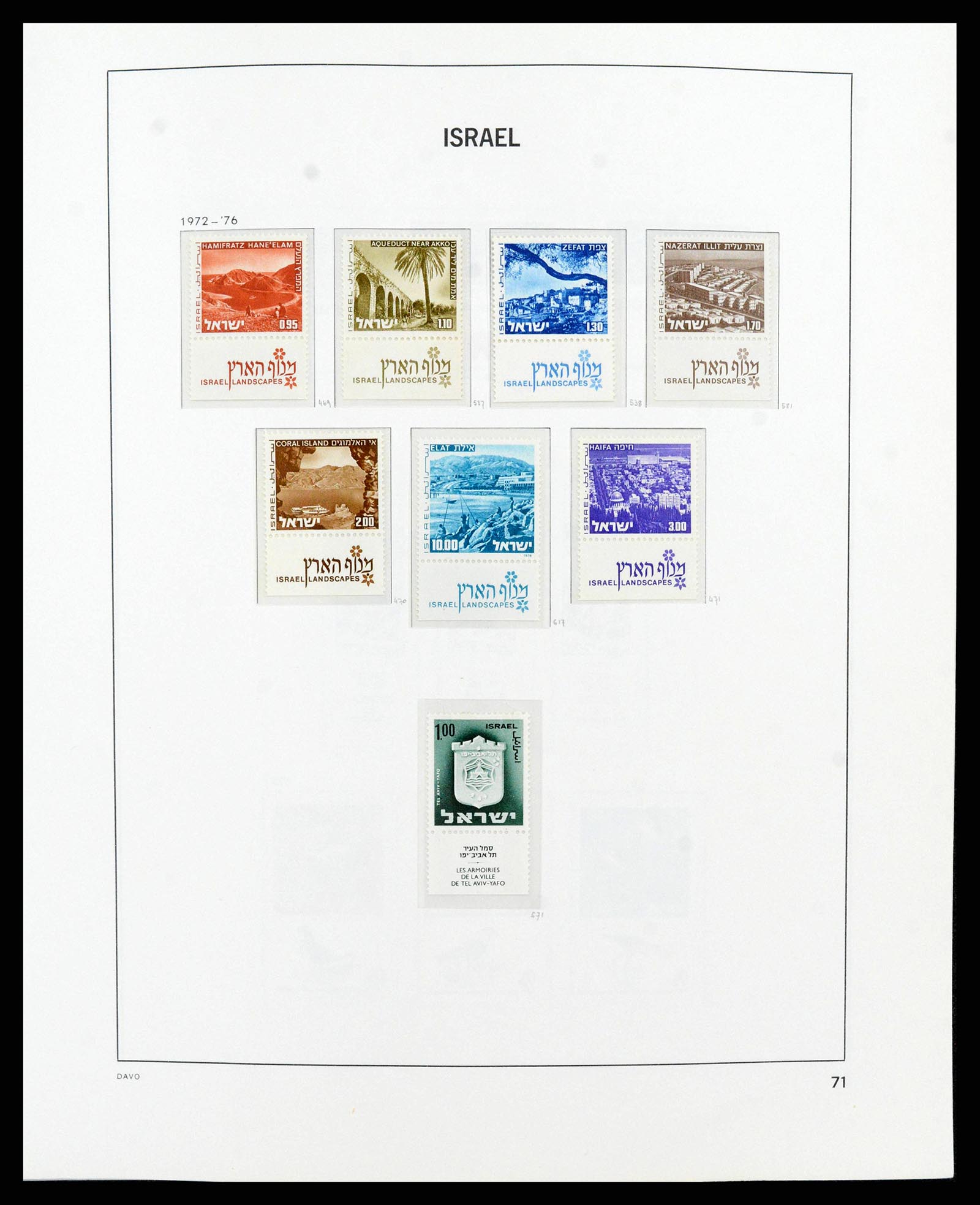 38186 0079 - Stamp collection 38186 Israel 1948-2018!