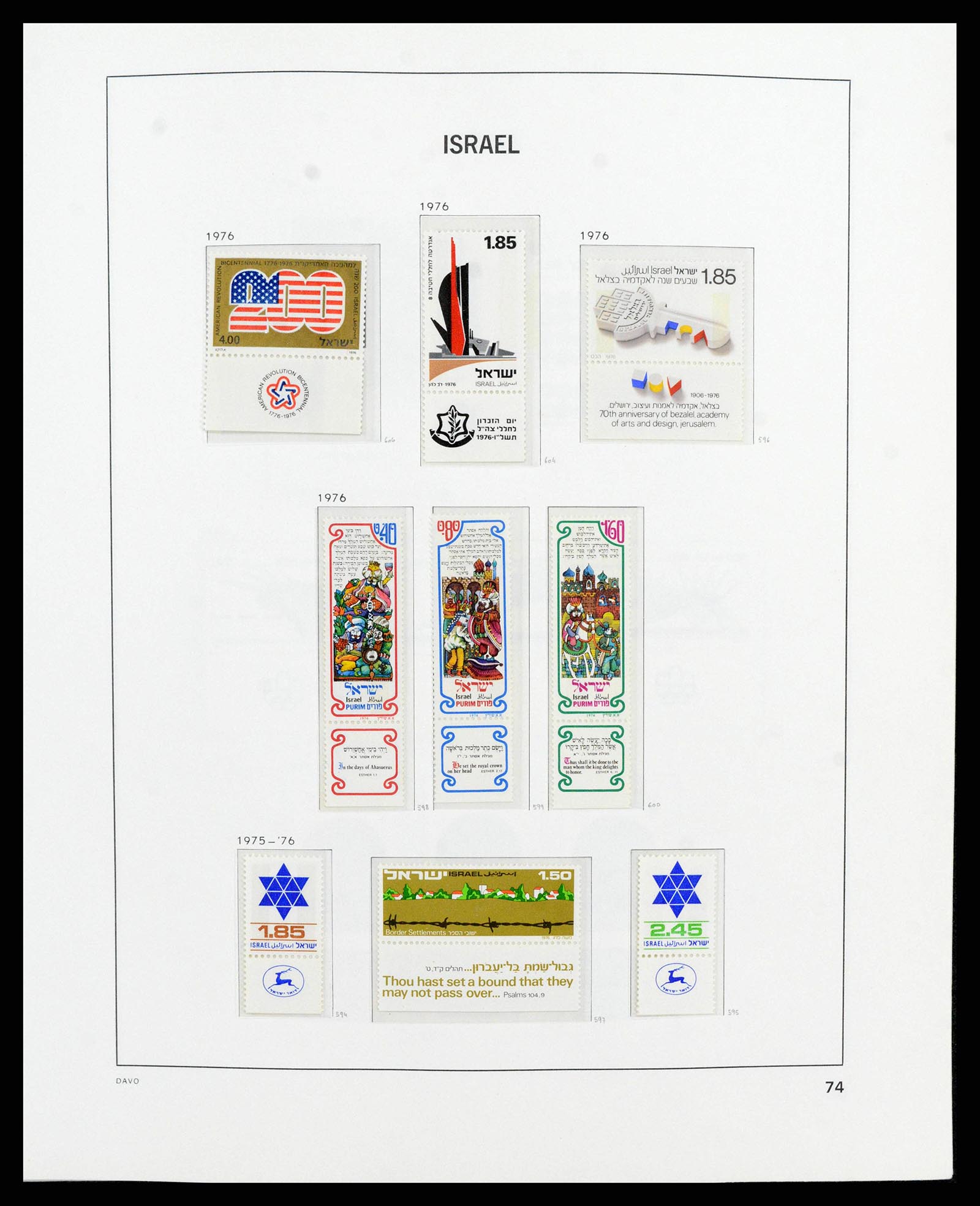 38186 0082 - Stamp collection 38186 Israel 1948-2018!