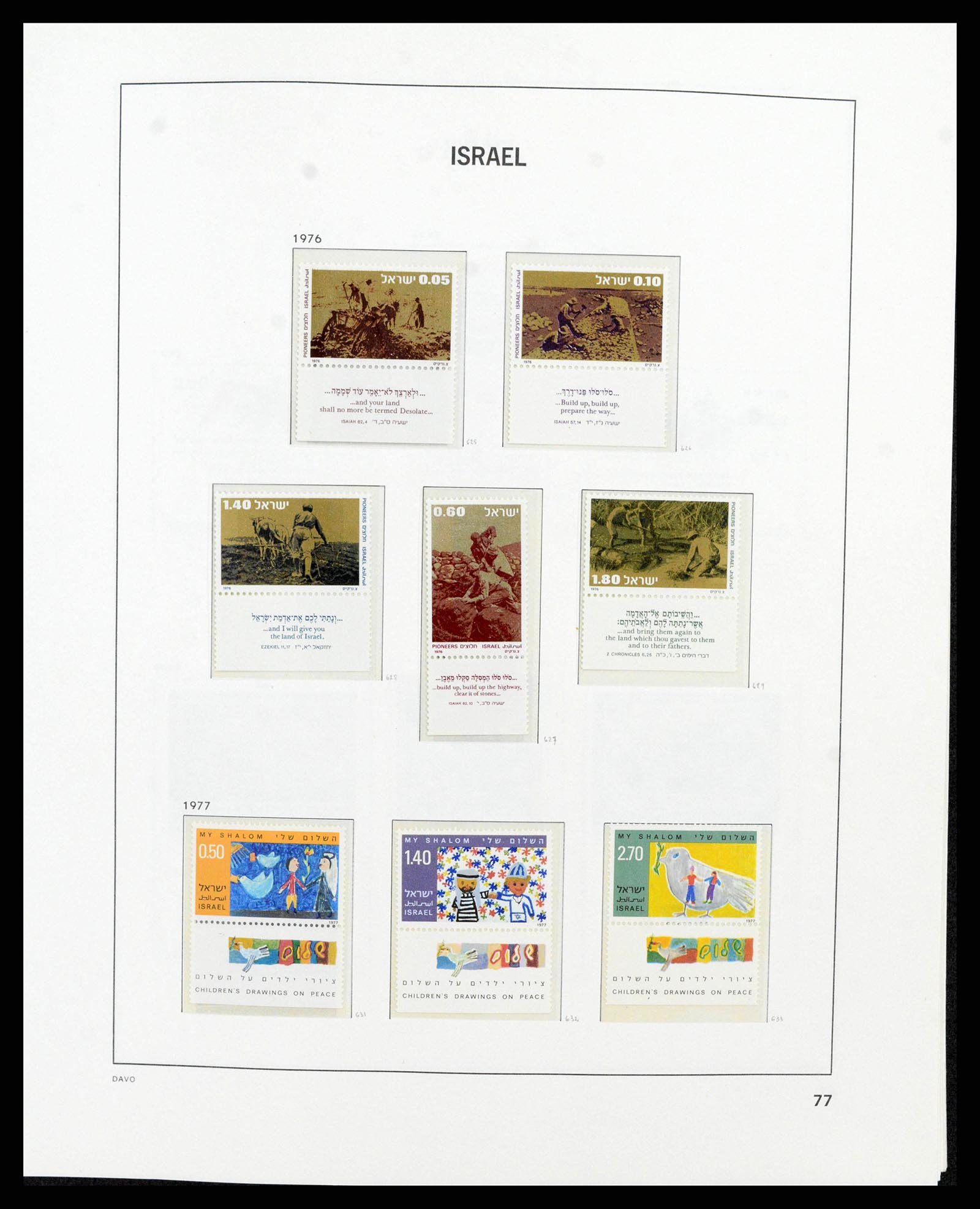 38186 0085 - Stamp collection 38186 Israel 1948-2018!