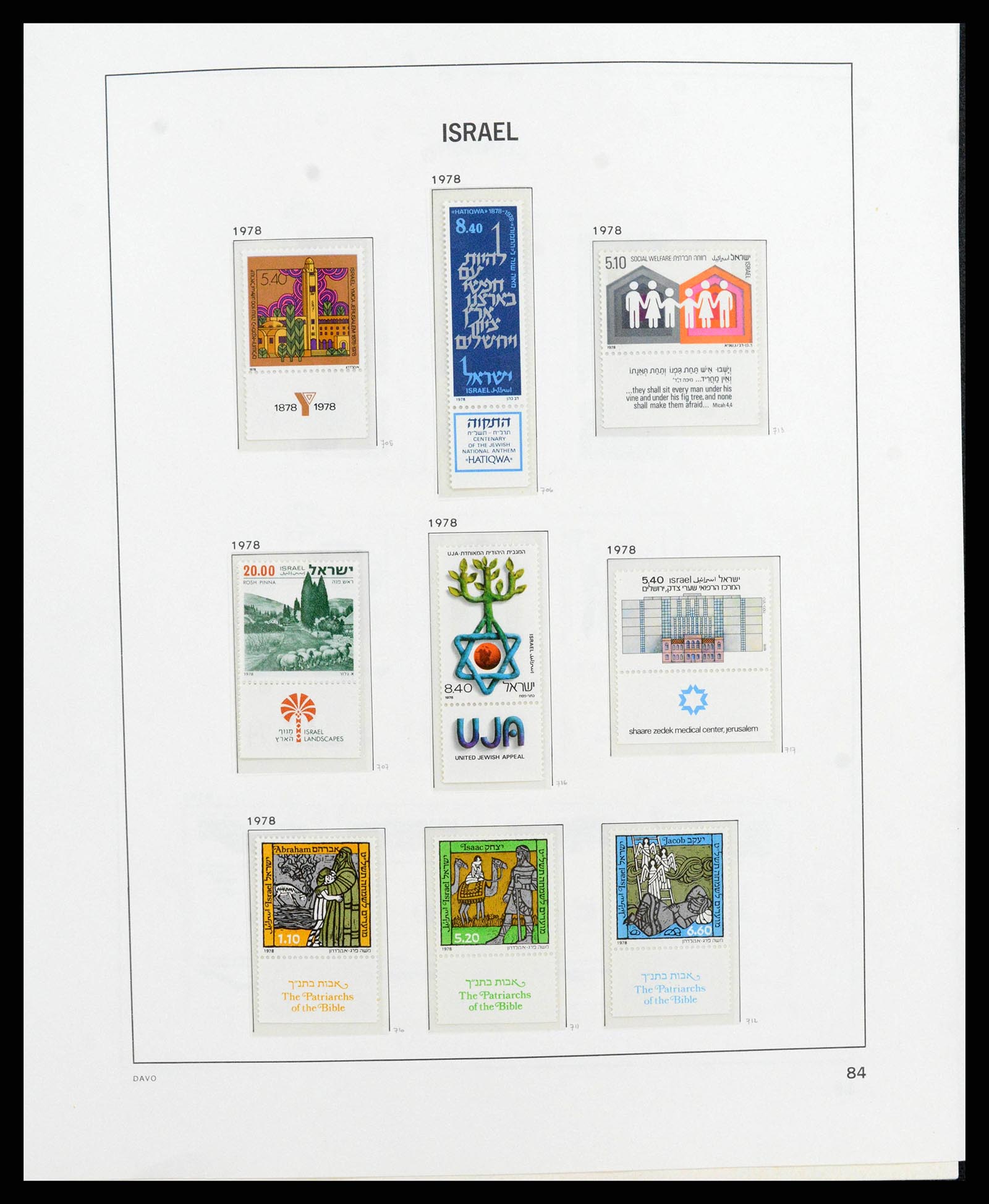 38186 0093 - Stamp collection 38186 Israel 1948-2018!