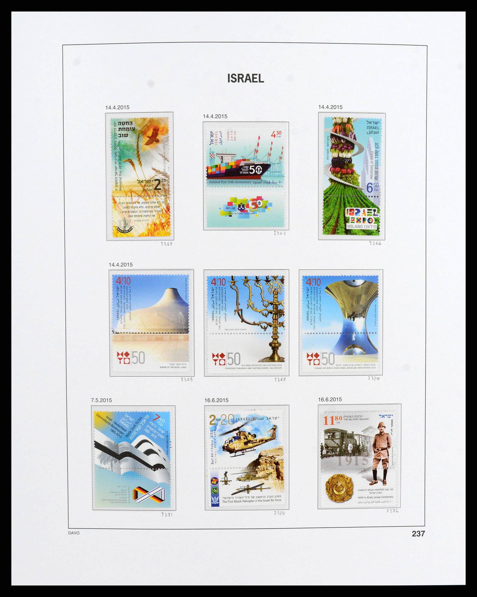 38186 0347 - Stamp collection 38186 Israel 1948-2018!