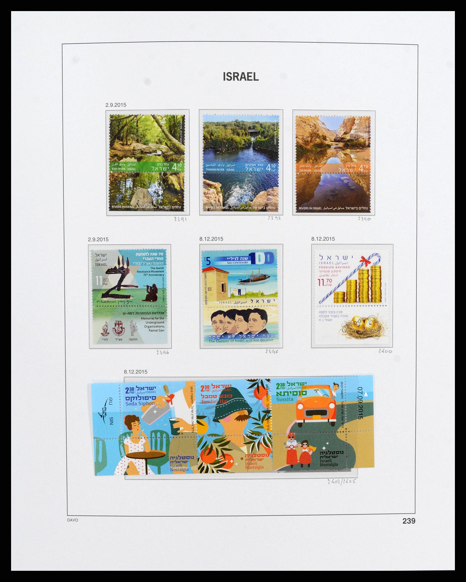 38186 0349 - Stamp collection 38186 Israel 1948-2018!