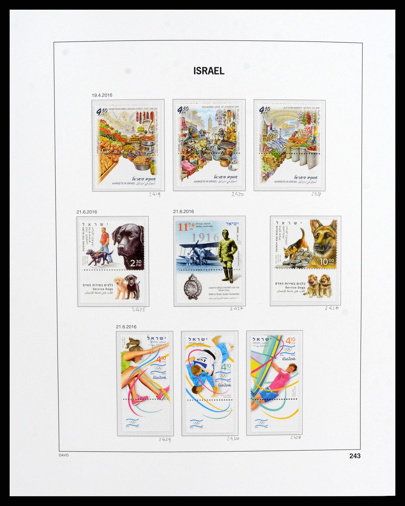 38186 0353 - Stamp collection 38186 Israel 1948-2018!