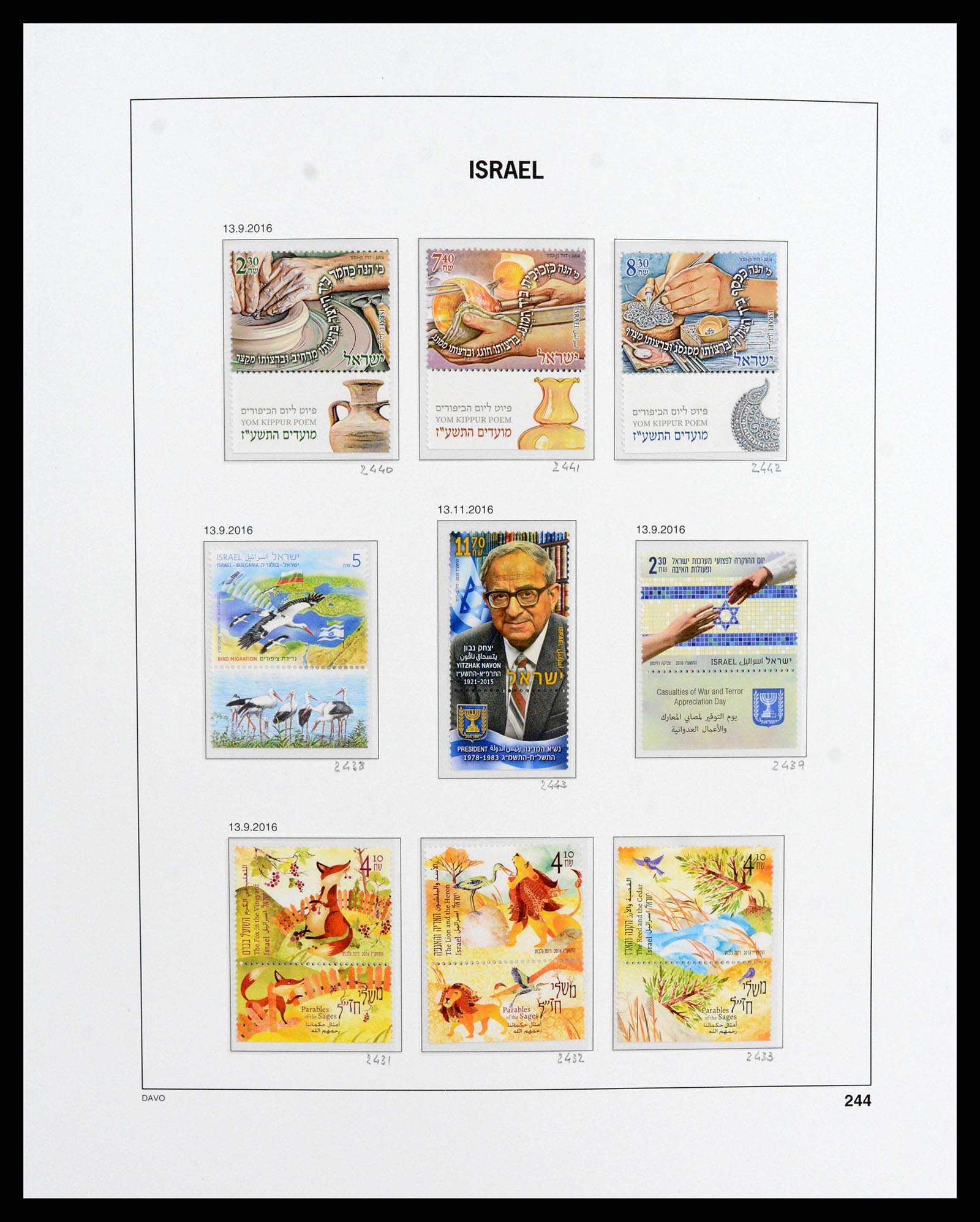 38186 0354 - Stamp collection 38186 Israel 1948-2018!