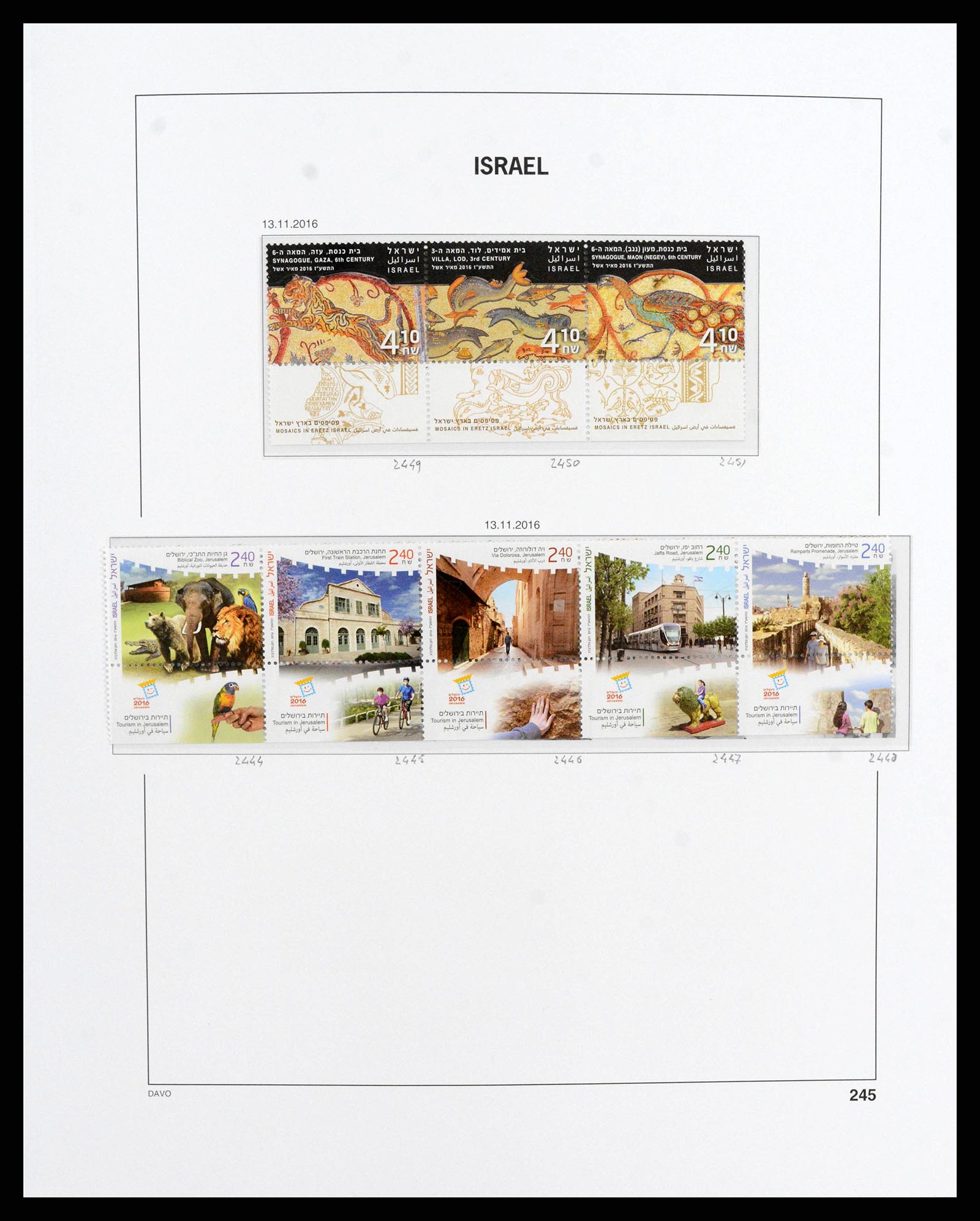 38186 0355 - Stamp collection 38186 Israel 1948-2018!