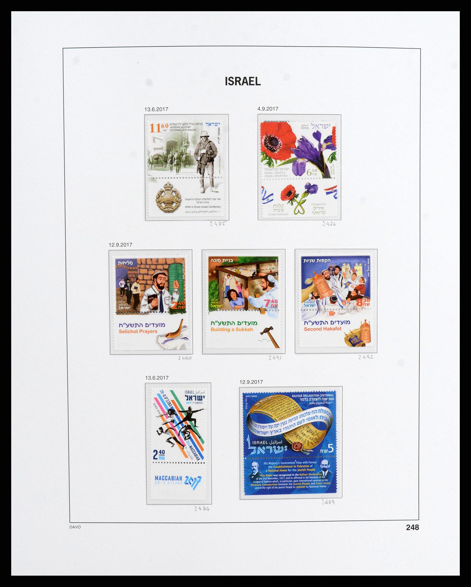 38186 0358 - Stamp collection 38186 Israel 1948-2018!