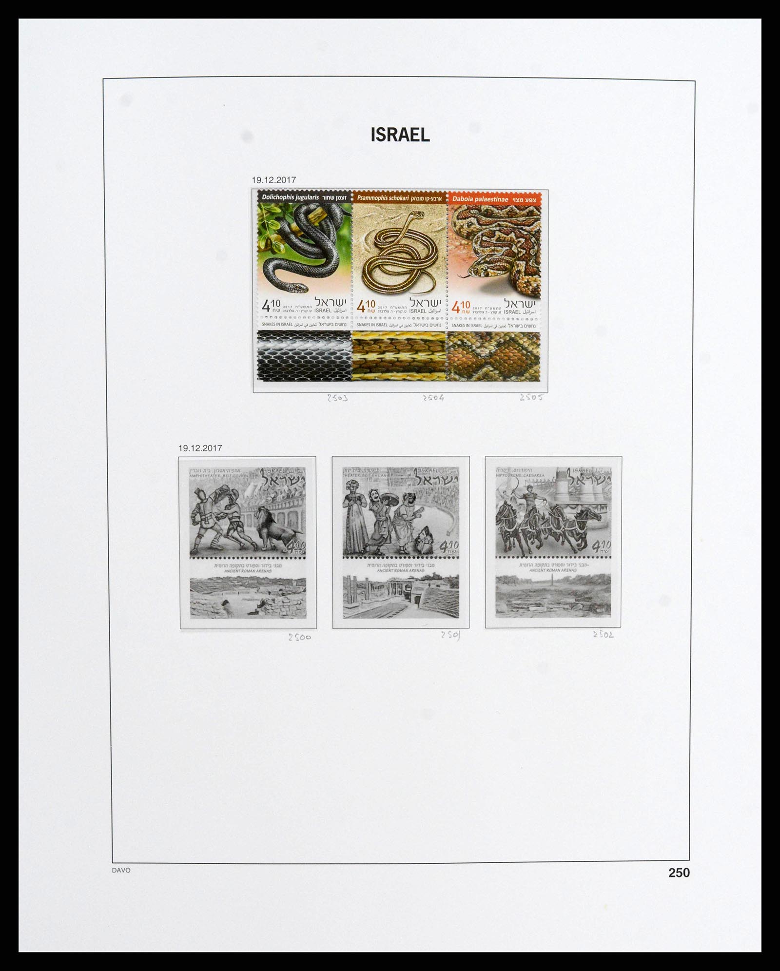 38186 0360 - Stamp collection 38186 Israel 1948-2018!