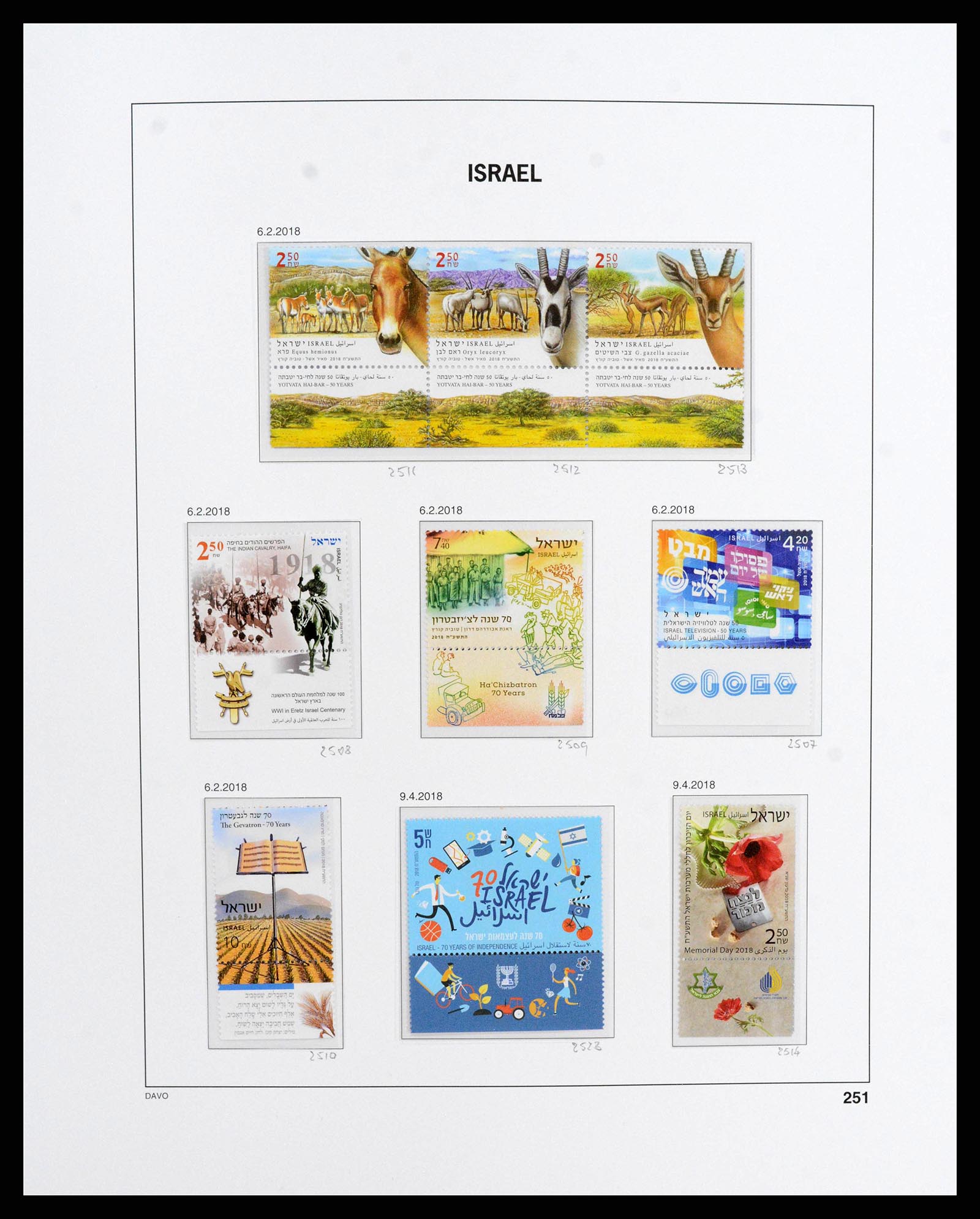 38186 0361 - Stamp collection 38186 Israel 1948-2018!