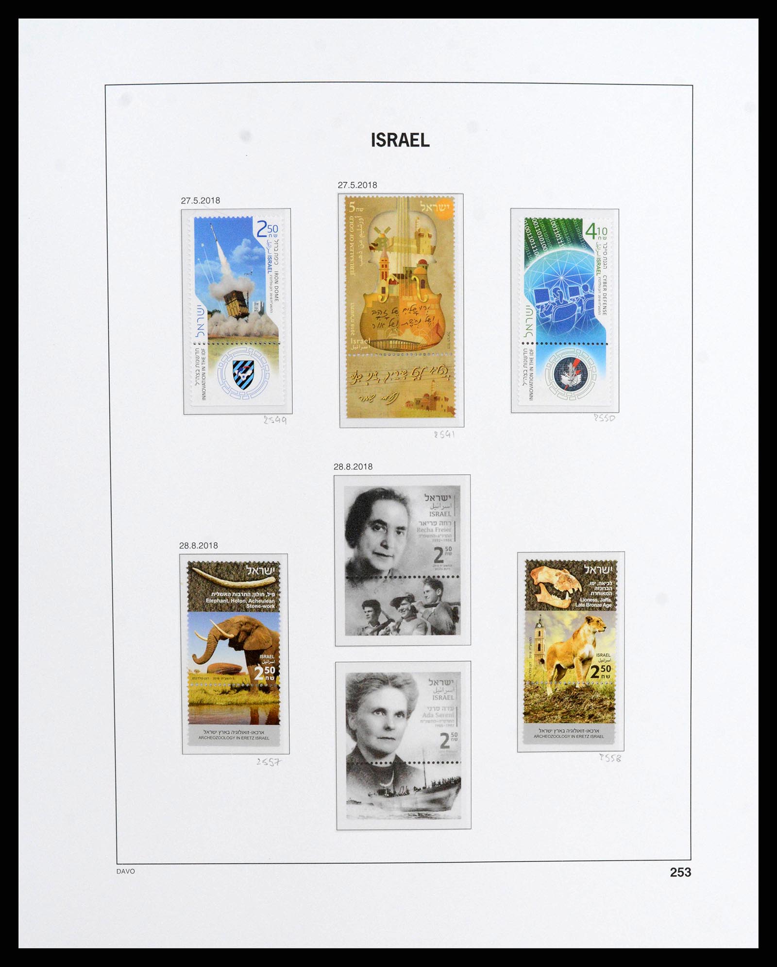38186 0363 - Stamp collection 38186 Israel 1948-2018!
