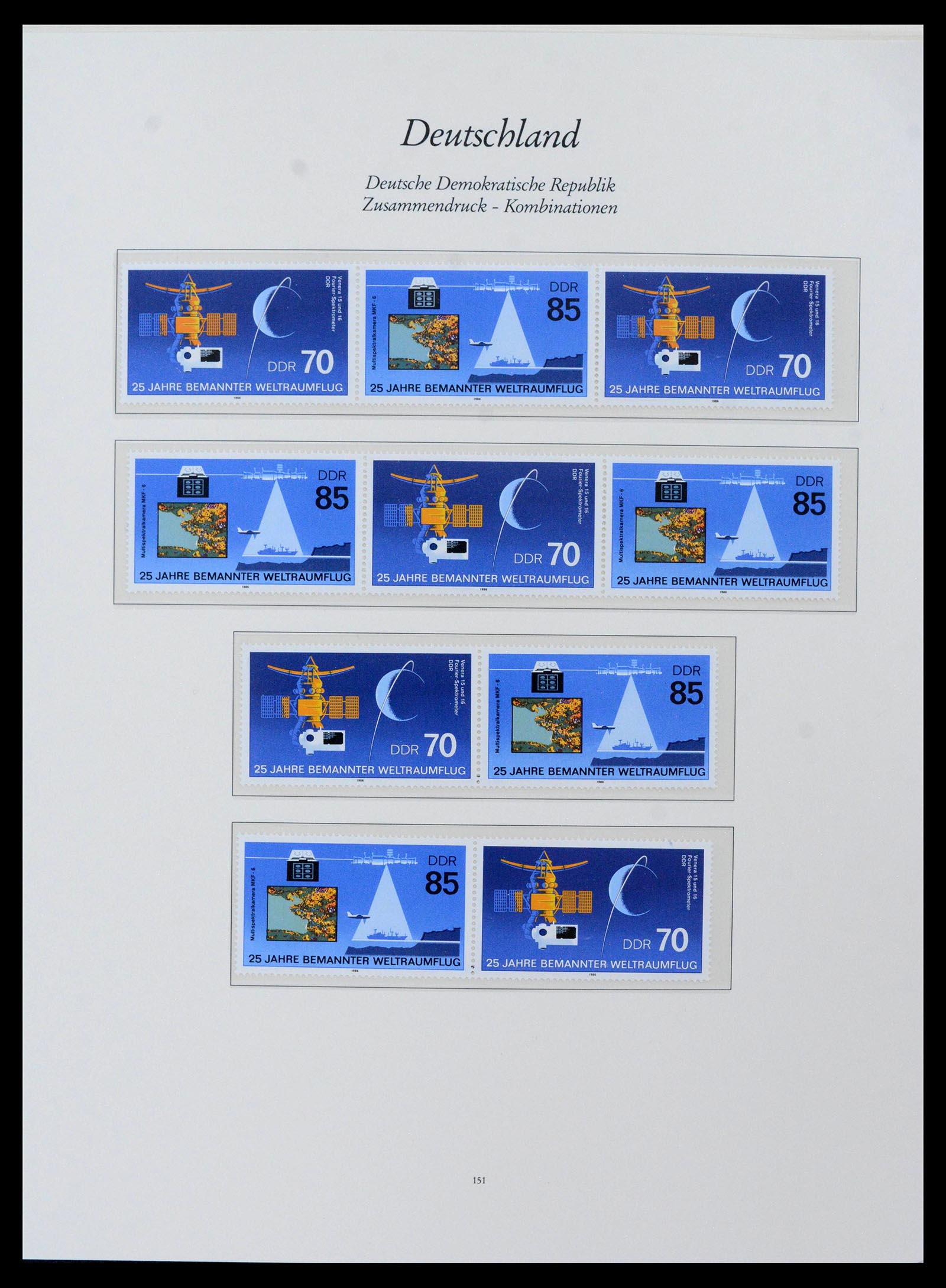 38188 0009 - Postzegelverzameling 38188 DDR combinaties 1955-1990.