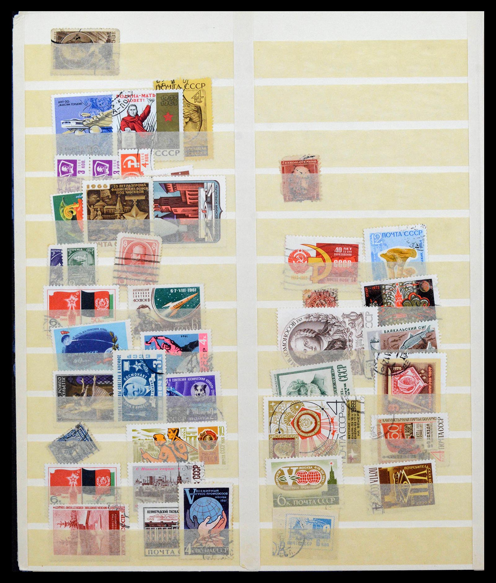 38188 0078 - Postzegelverzameling 38188 DDR combinaties 1955-1990.