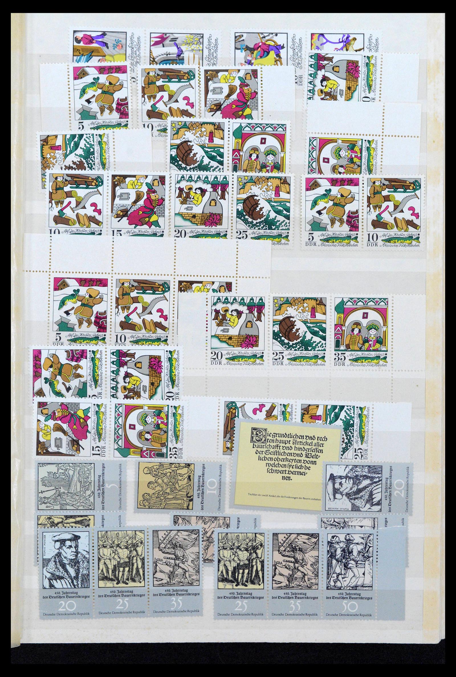38188 0084 - Postzegelverzameling 38188 DDR combinaties 1955-1990.