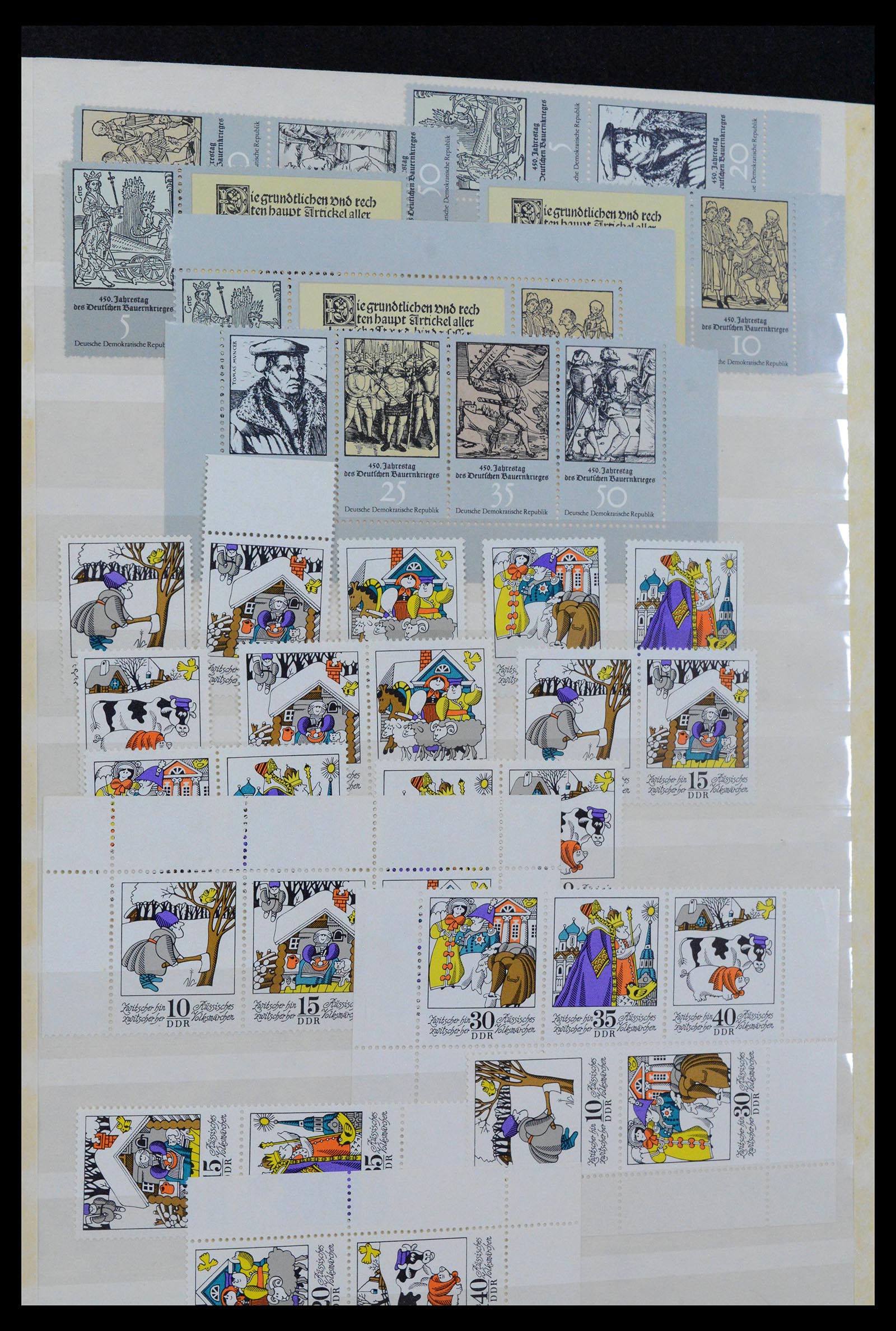 38188 0086 - Postzegelverzameling 38188 DDR combinaties 1955-1990.
