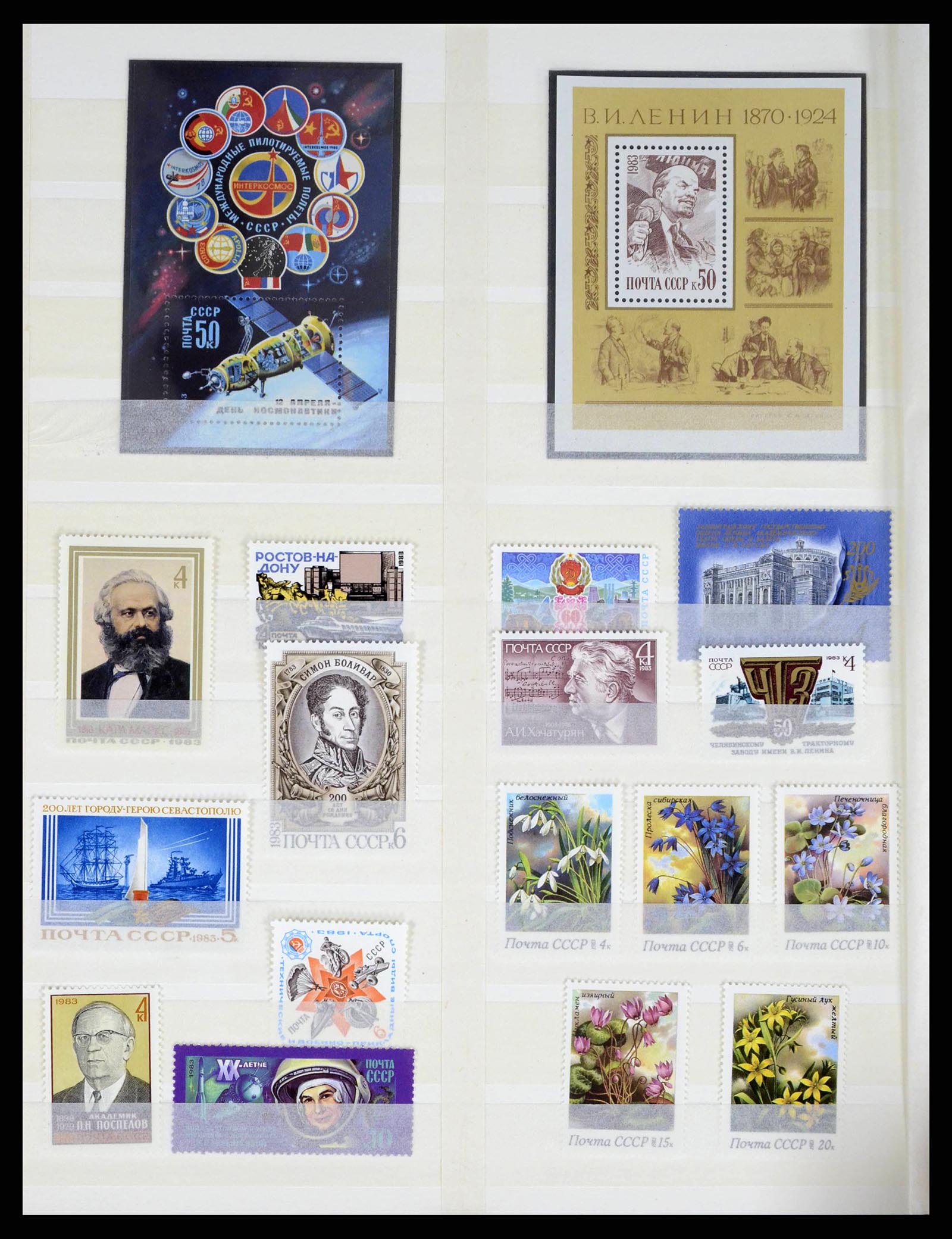 38189 0018 - Postzegelverzameling 38189 Rusland 1977-2003.