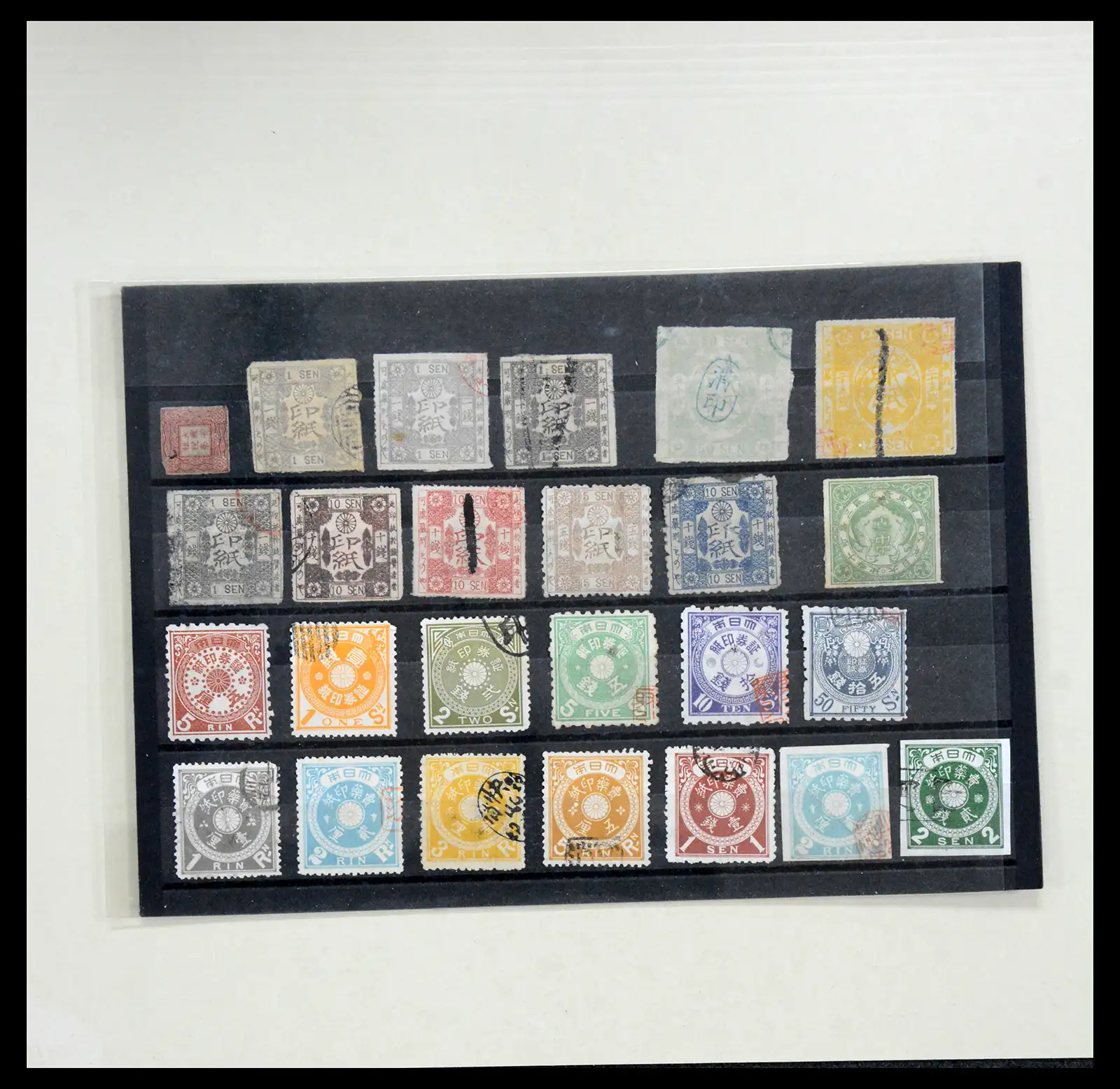 38193 0013 - Stamp collection 38193 Japan sorting lot 1880-1960.