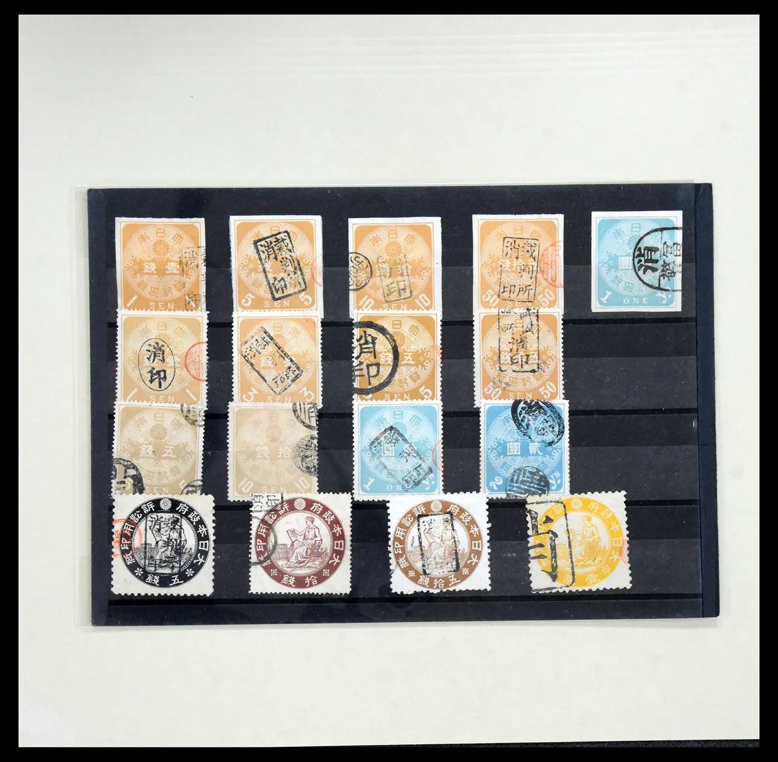 38193 0014 - Stamp collection 38193 Japan sorting lot 1880-1960.