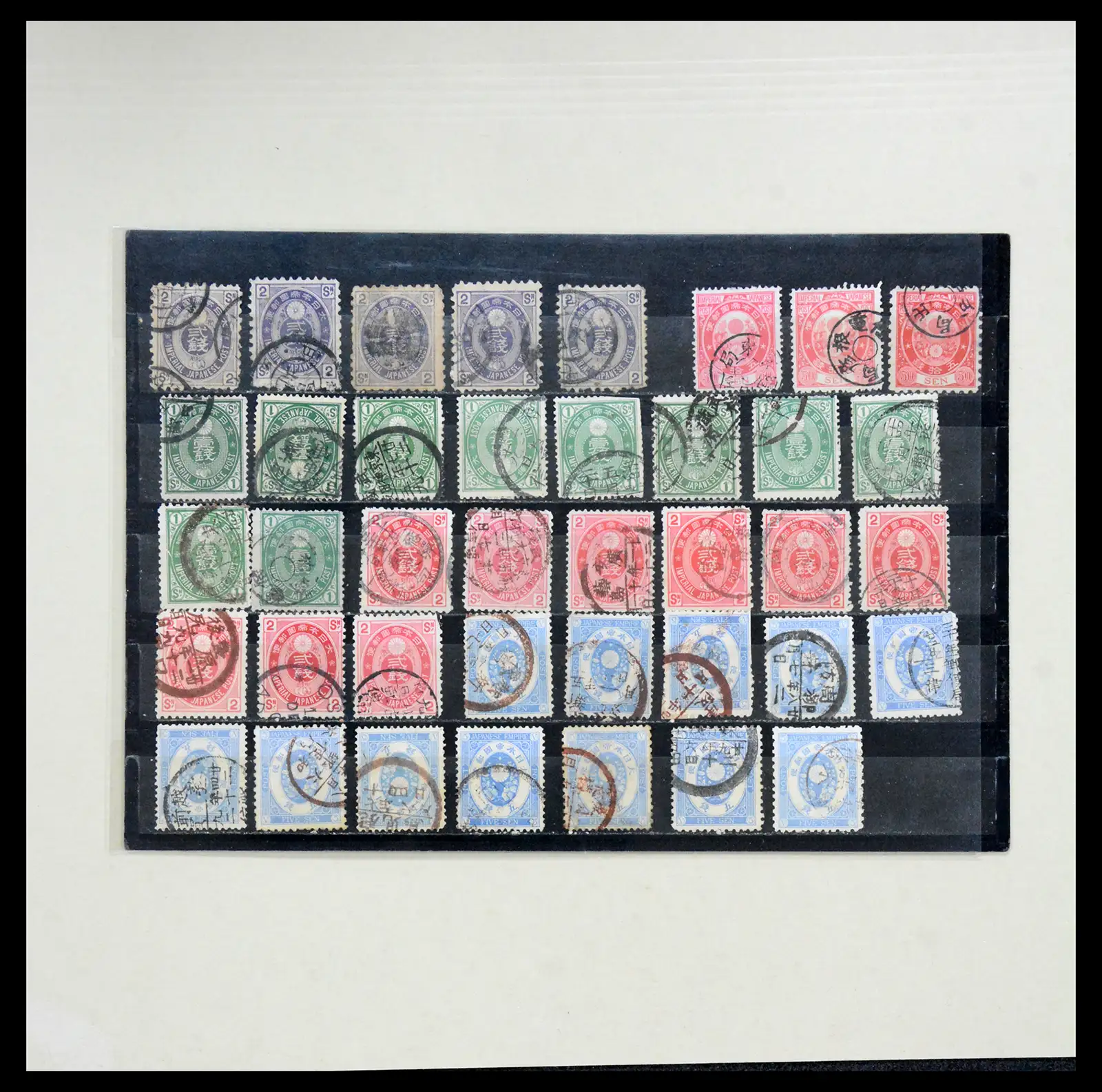 38193 0016 - Stamp collection 38193 Japan sorting lot 1880-1960.