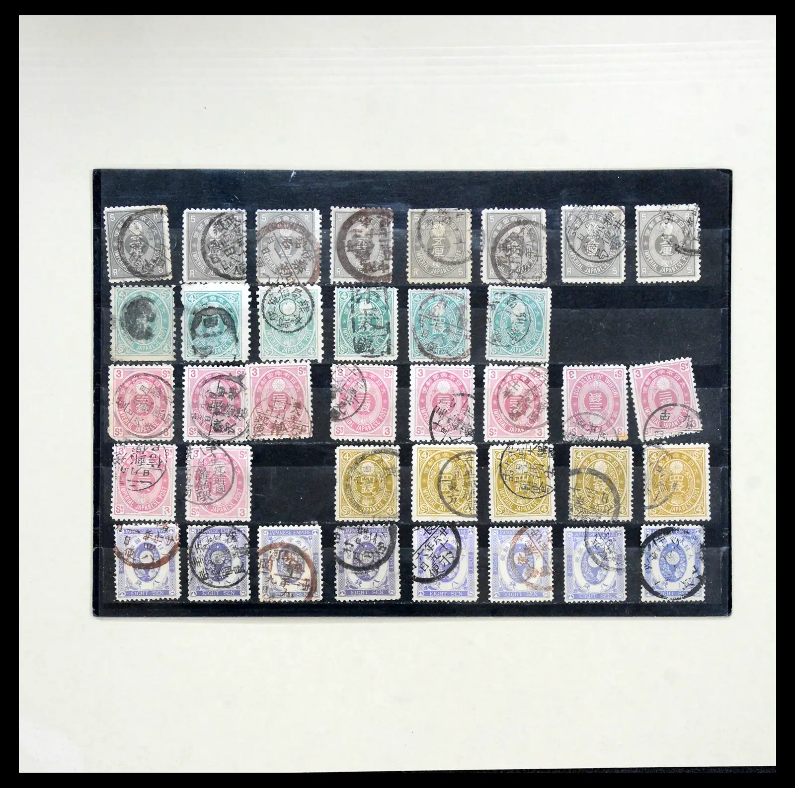38193 0018 - Stamp collection 38193 Japan sorting lot 1880-1960.