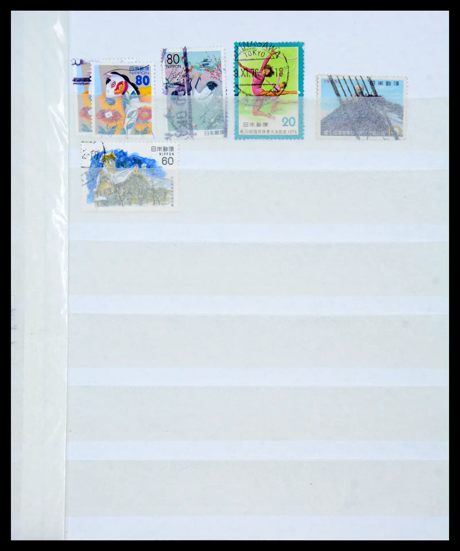 38193 0039 - Postzegelverzameling 38193 Japan uitzoekpartij 1880-1960.